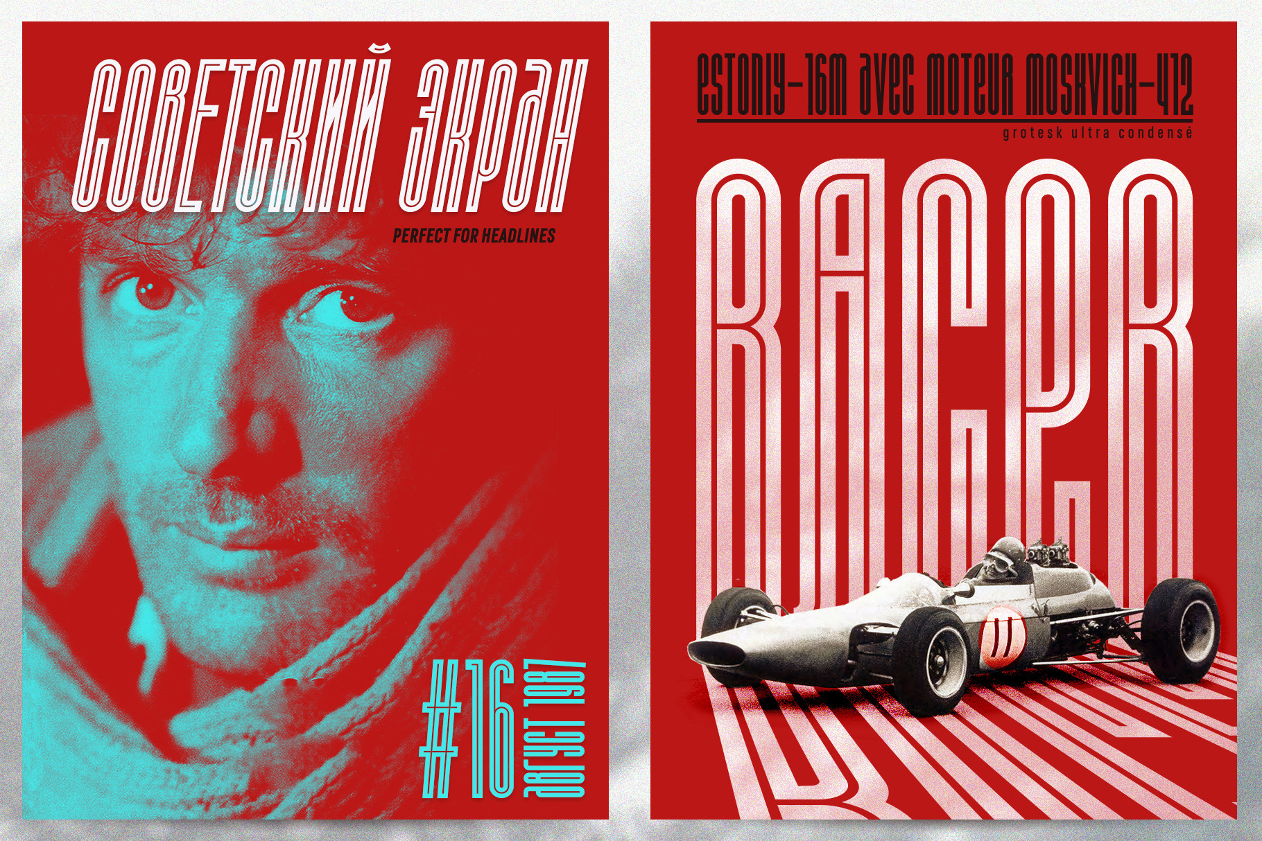 St-bubblegum. Alexander Stan Shimanov