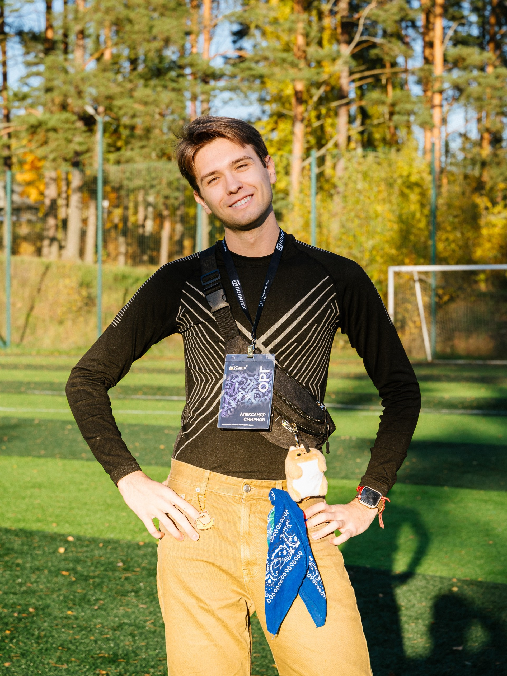 ARTCAMP. Главная