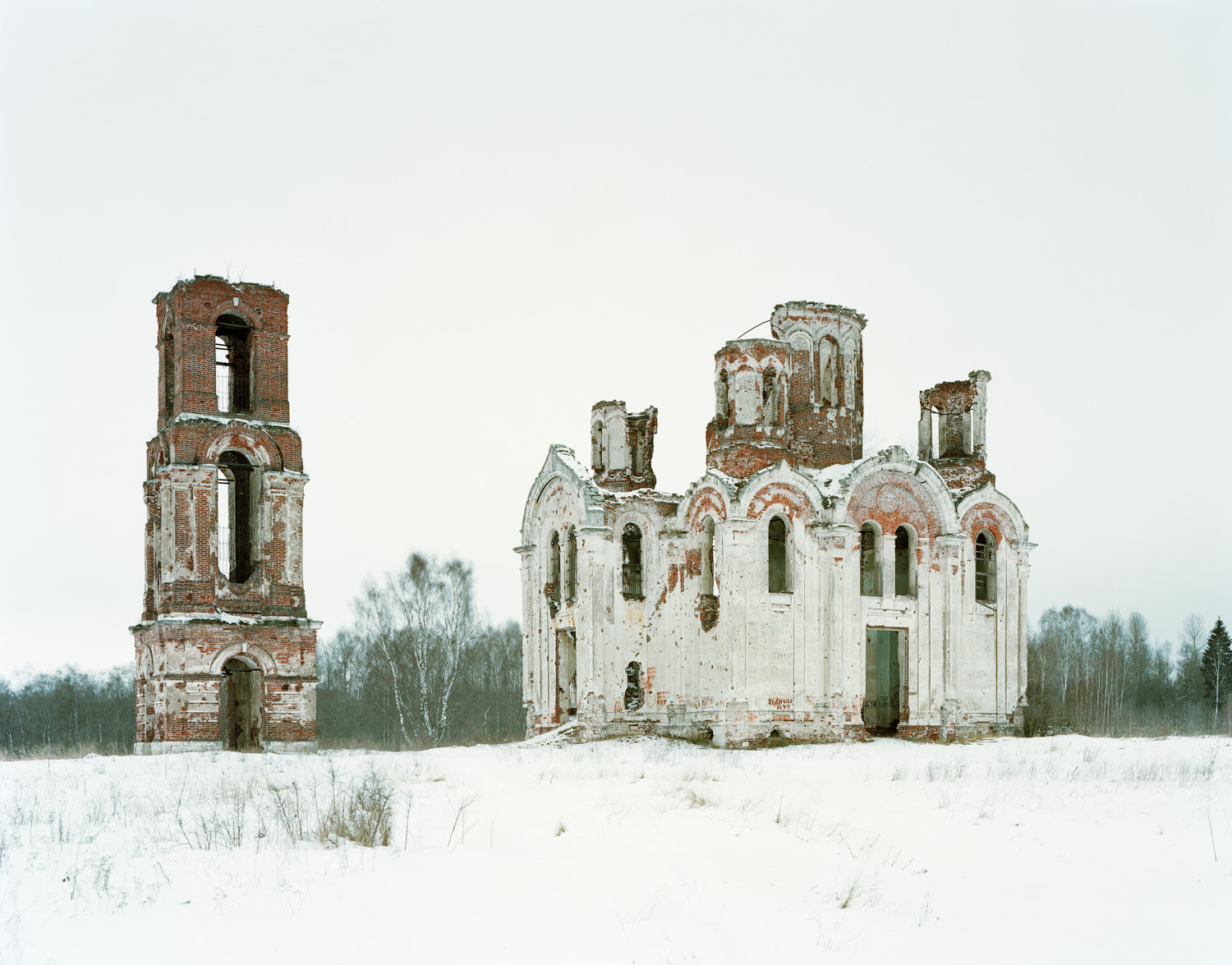 Ruins. Petr Antonov