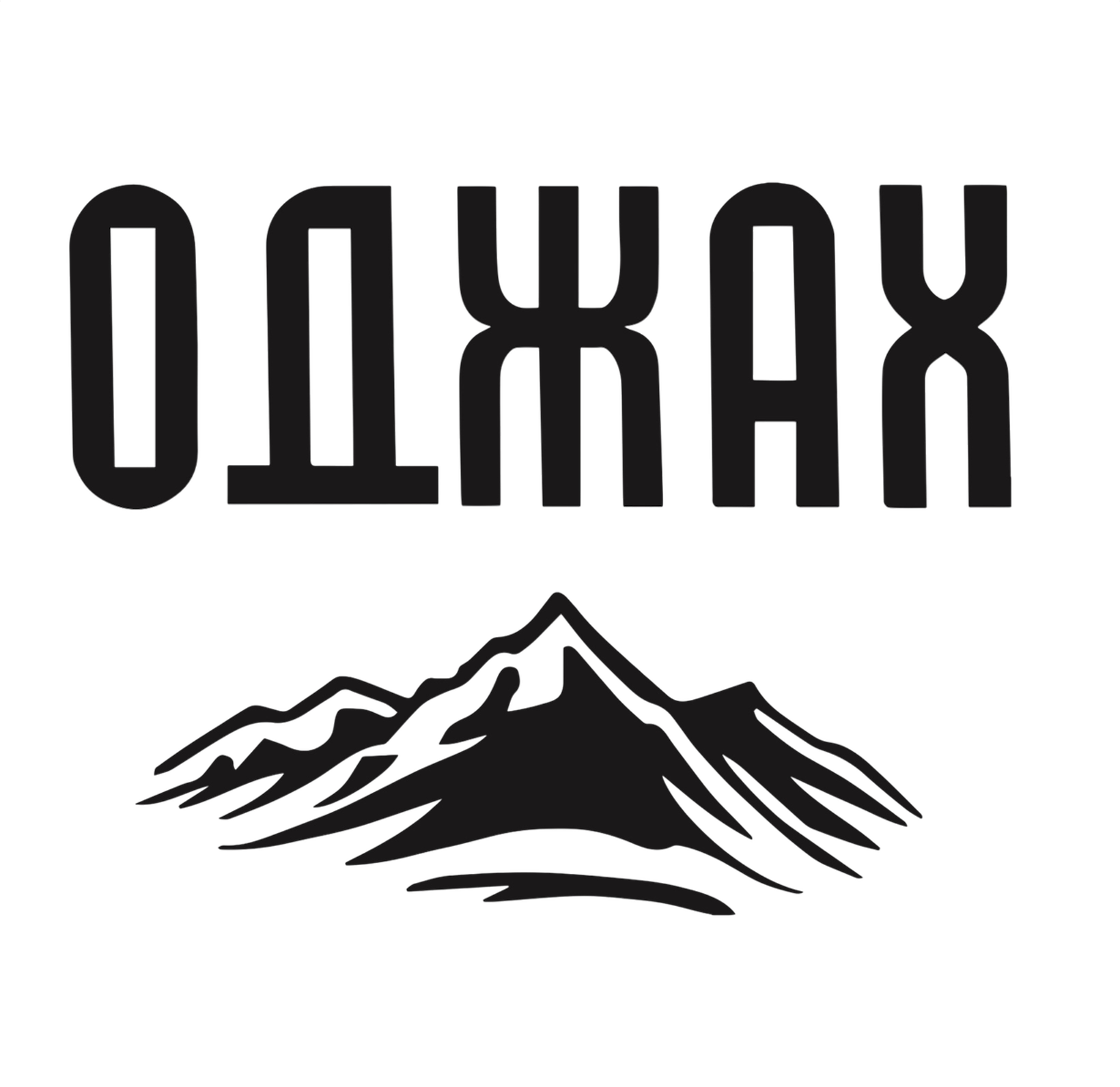 Поток. Potok-team