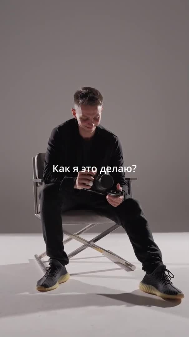 Обо мне. Ларин Валентин. Видеооператор. Cinematographer