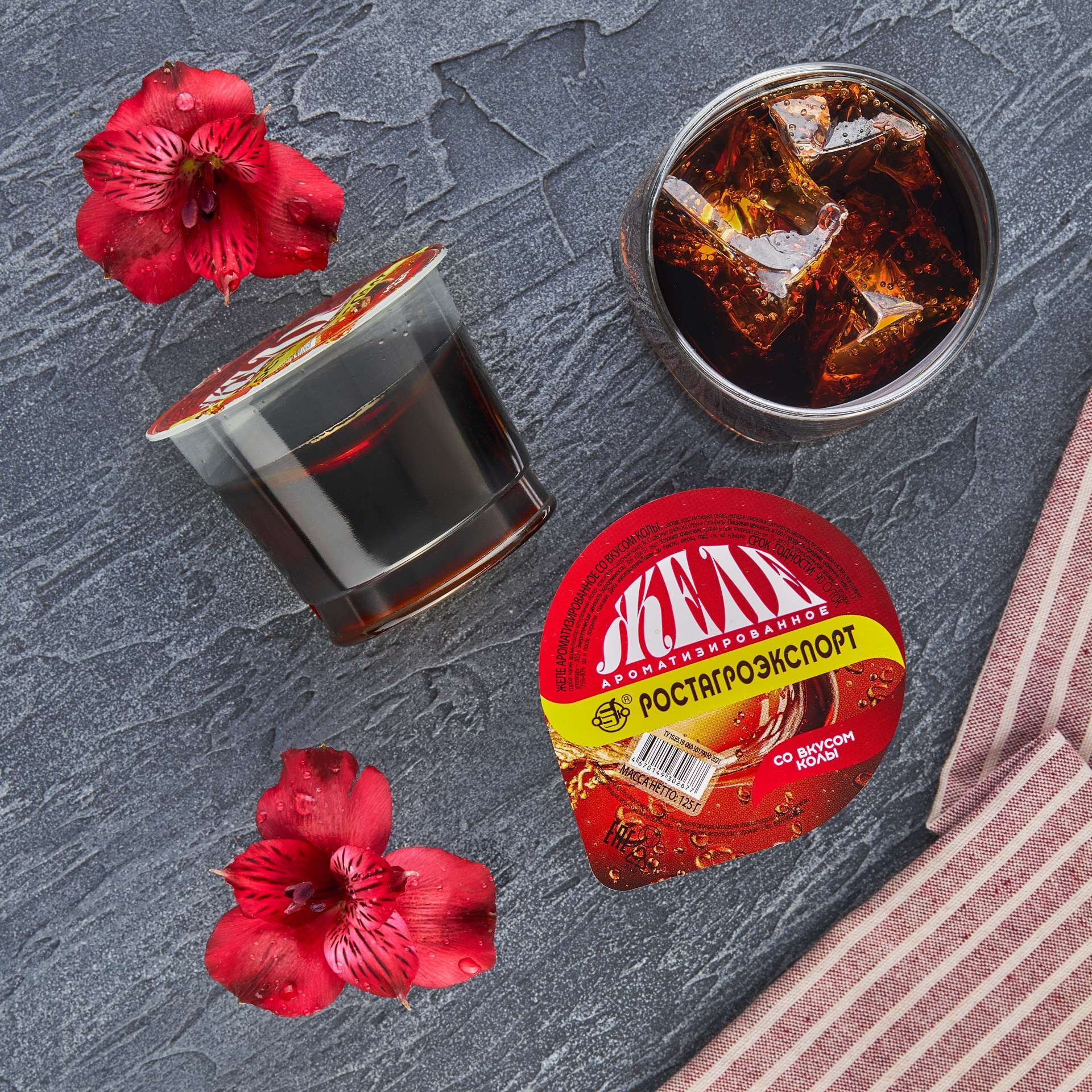 Фудфото и предметная съемка, Москва. Burakova&Prigarin Photography