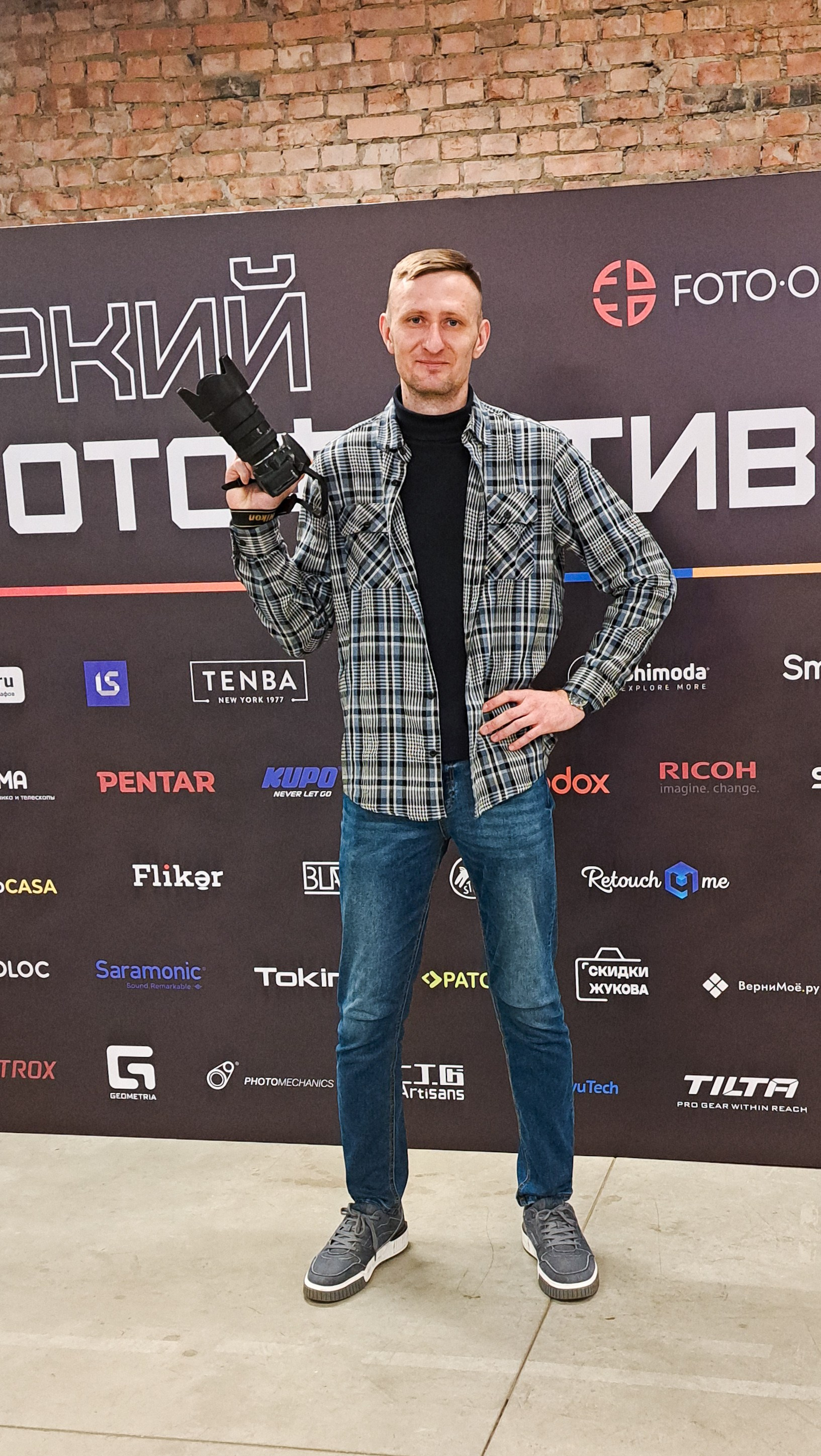 Поход на фестиваль фотографии от Яркий фотомаркет. PHOTO COMMUNITY #SBERTEAM