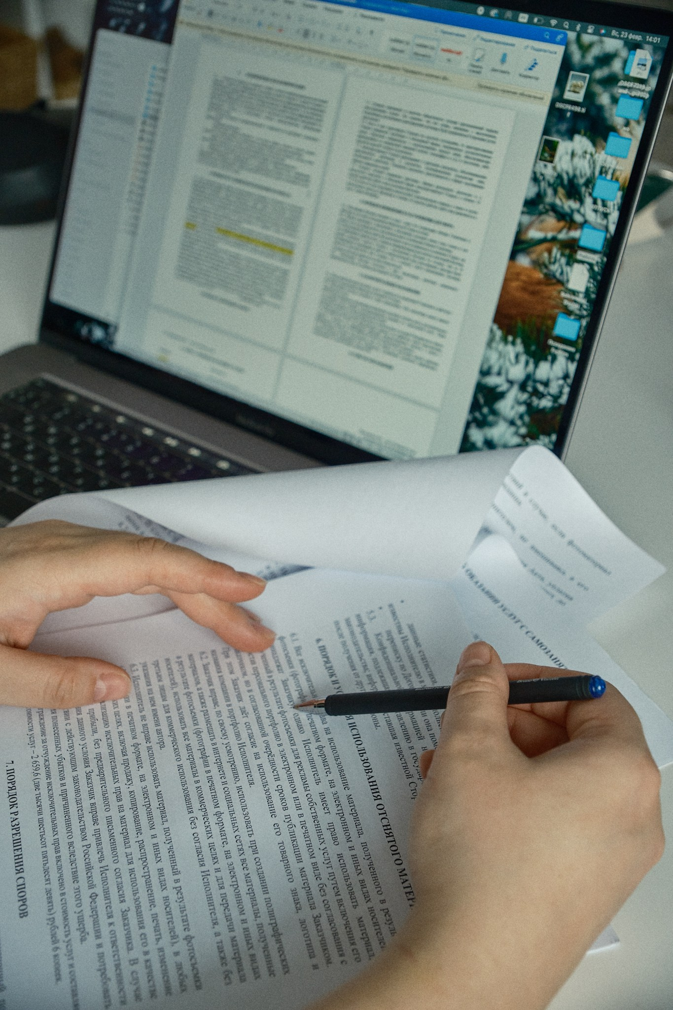 Шаблон ТЗ для предметного фотографа. Предметный фотограф Дарья Штерн из Санкт-Петербурга