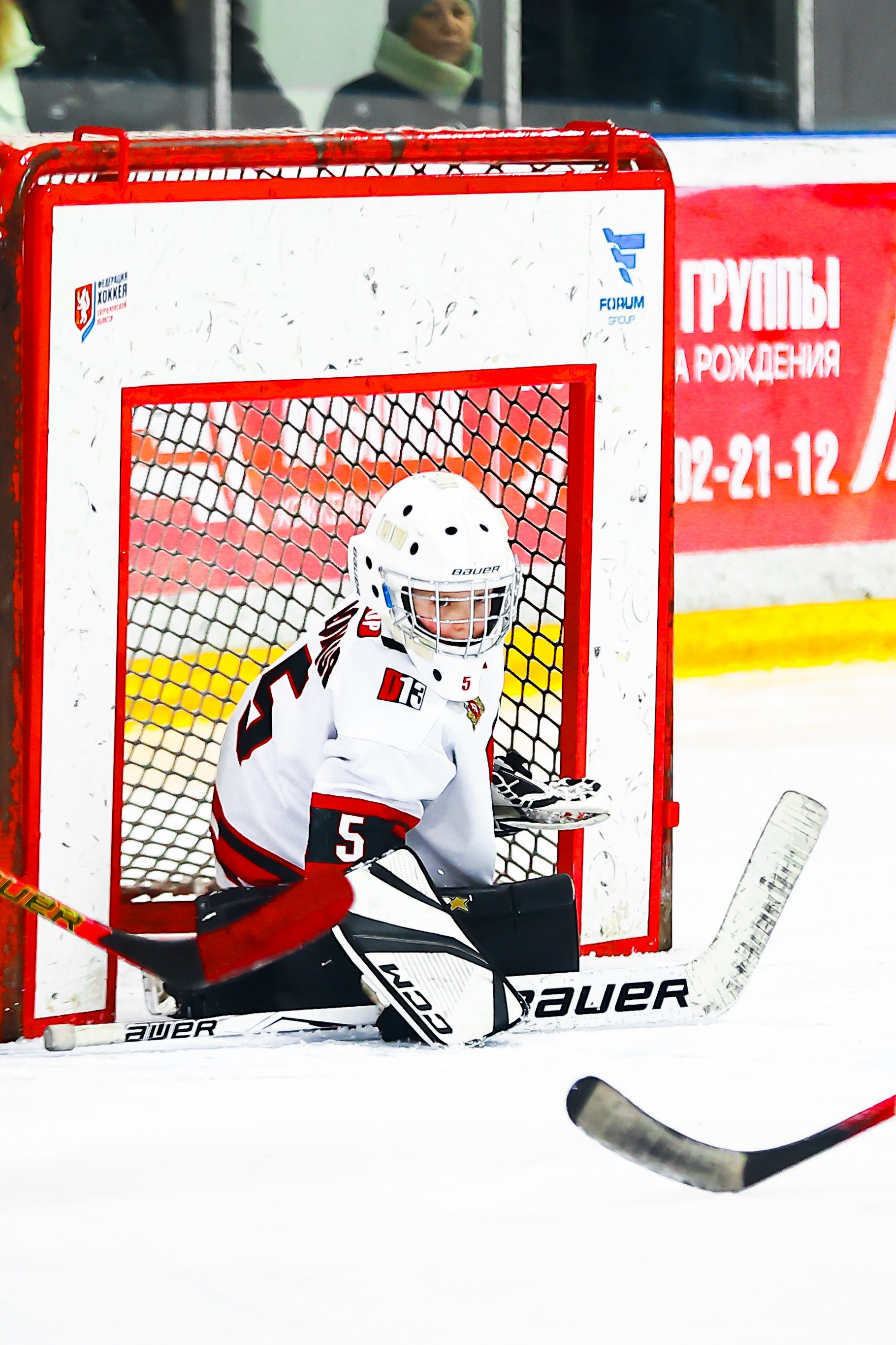РЕПОРТАЖ. Спортивный и семейный фотограф в Екатеринбурге Ольга Горбунова меня