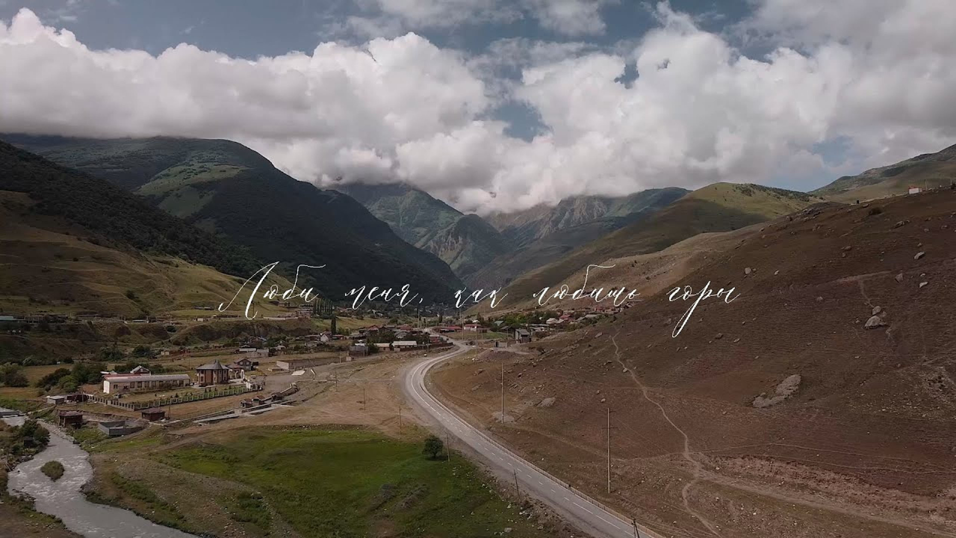 Видеограф Антон Чайный. Свадебные ромкомы с пасхалками