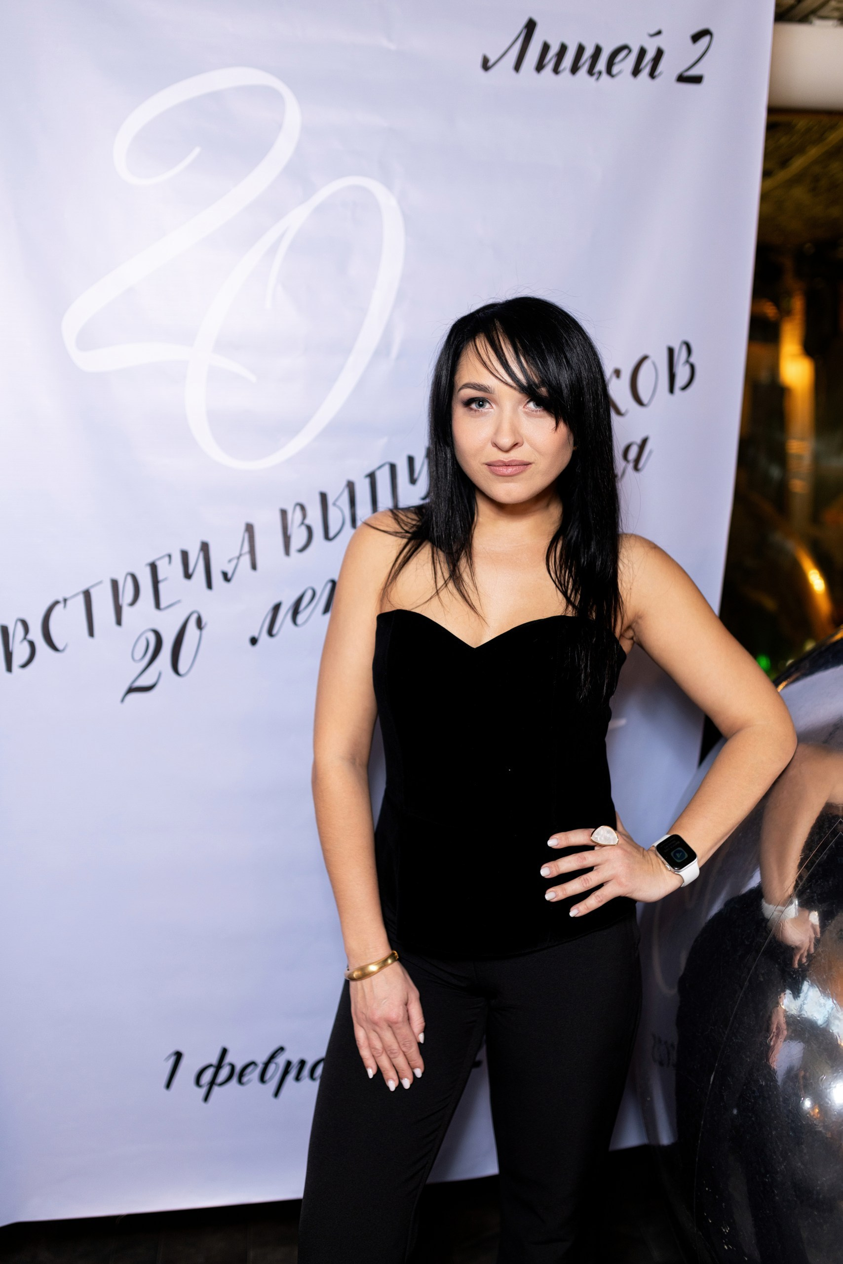 Встреча выпускников лицея № 2 г. Воронежа. 20 лет спустя. Дмитрий Шульгин, портретный фотограф в Воронеже