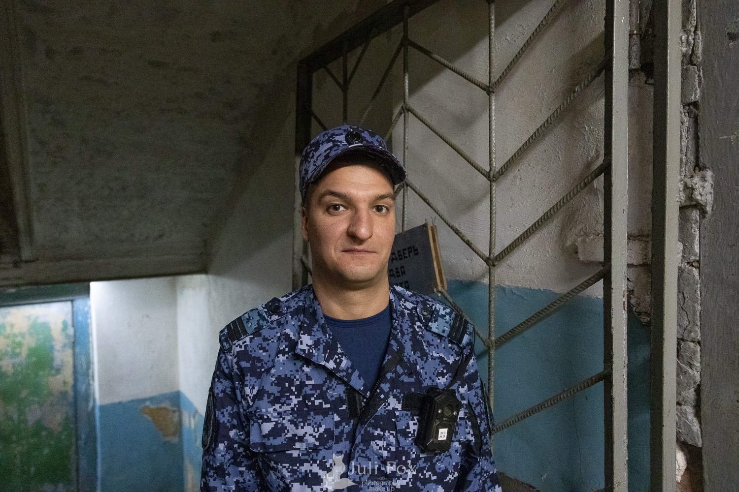 Репортажная фотосъемка во Владивостоке. Портретный, свадебный, репортажный фотограф во Владивостоке Юлиана Джули Фокс