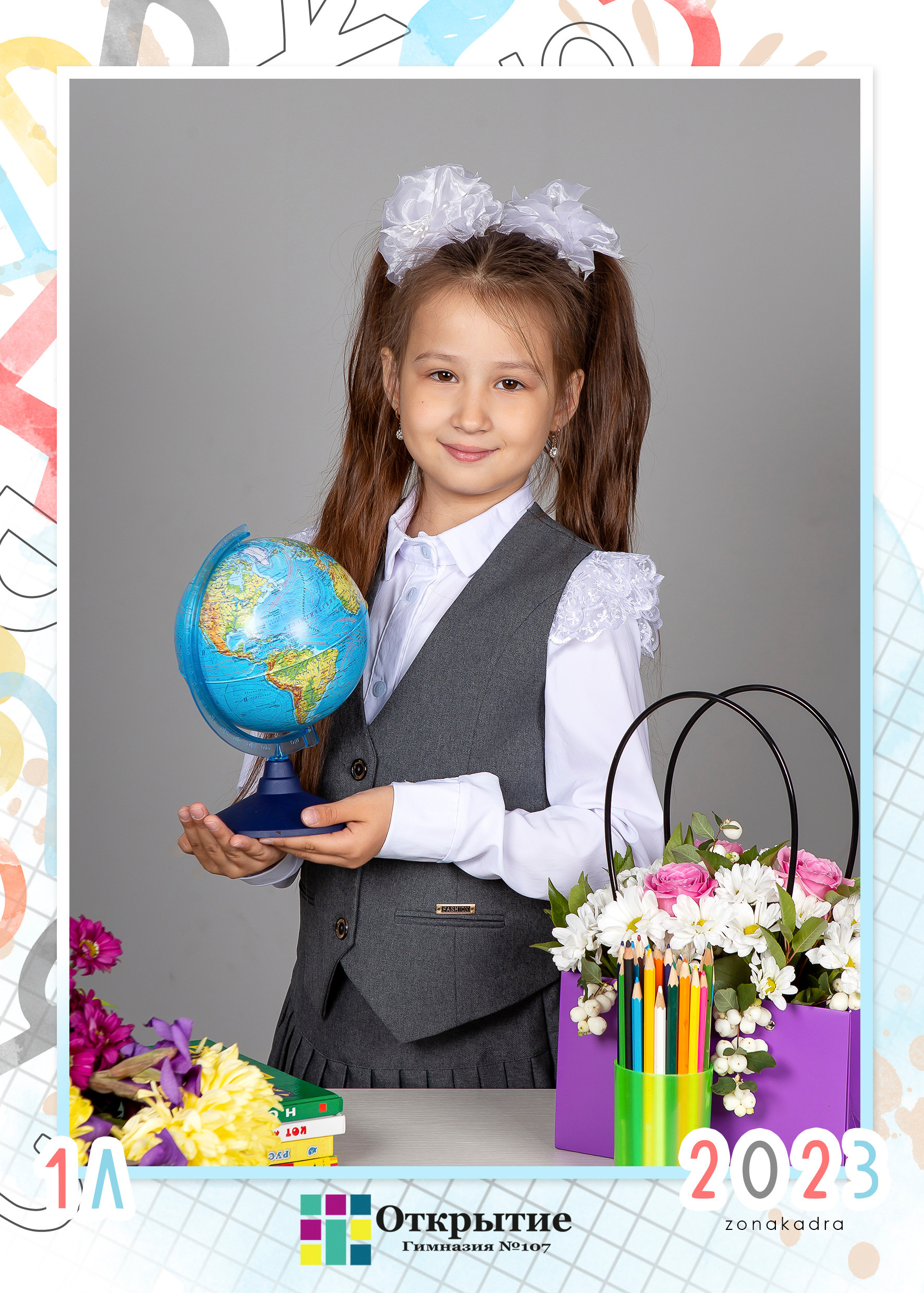 Комплекты фотографий. Выпускные альбомы Казань