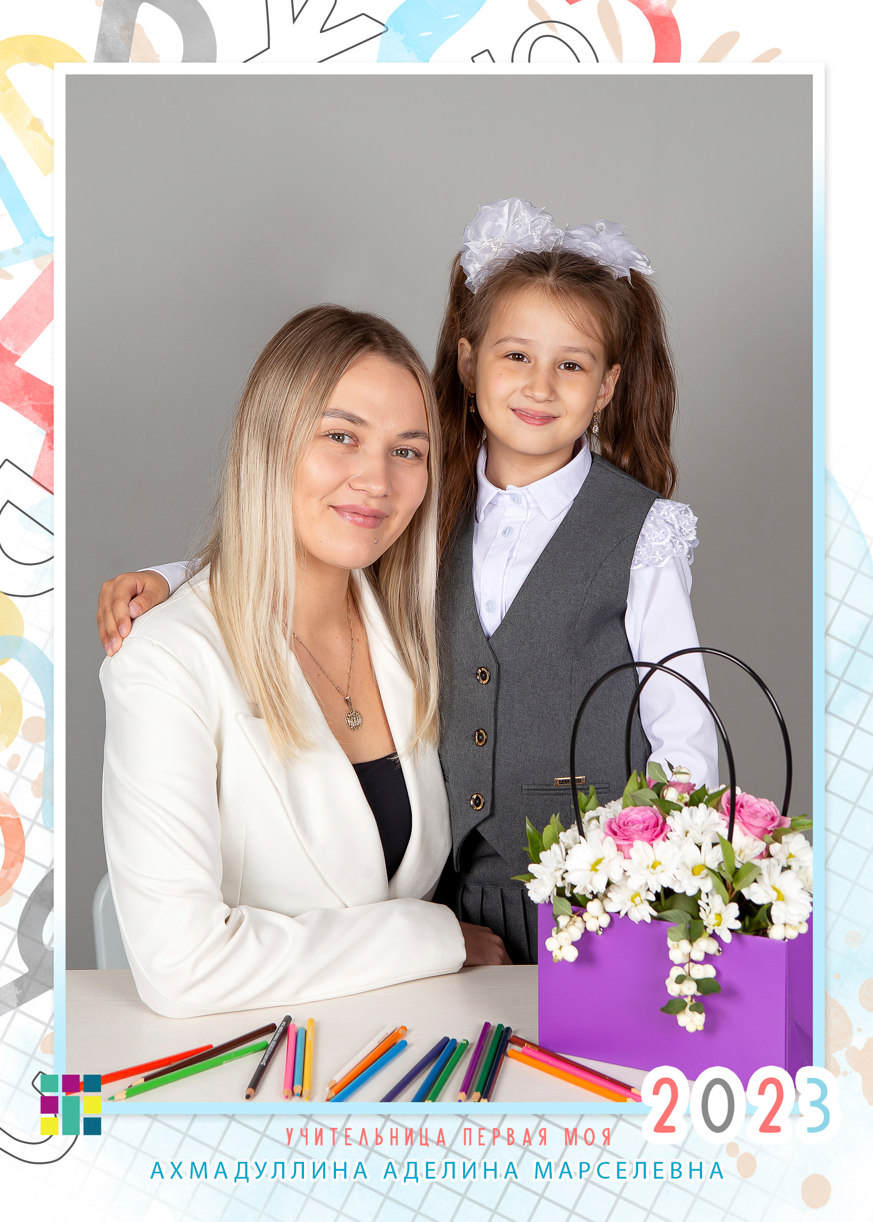 Комплекты фотографий. Выпускные альбомы Казань