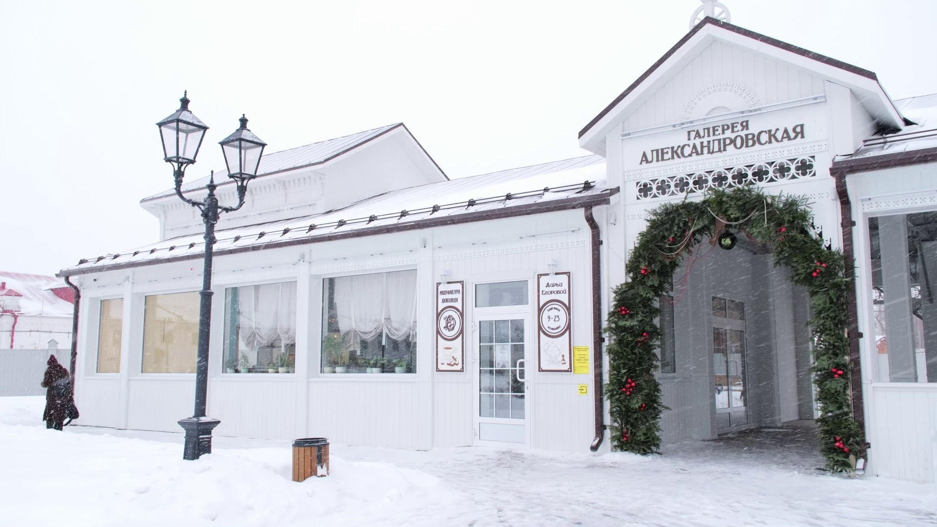 ДЛЯ ОРГАНИЗАЦИЙ. Фотограф и видеограф Анна Жагорина