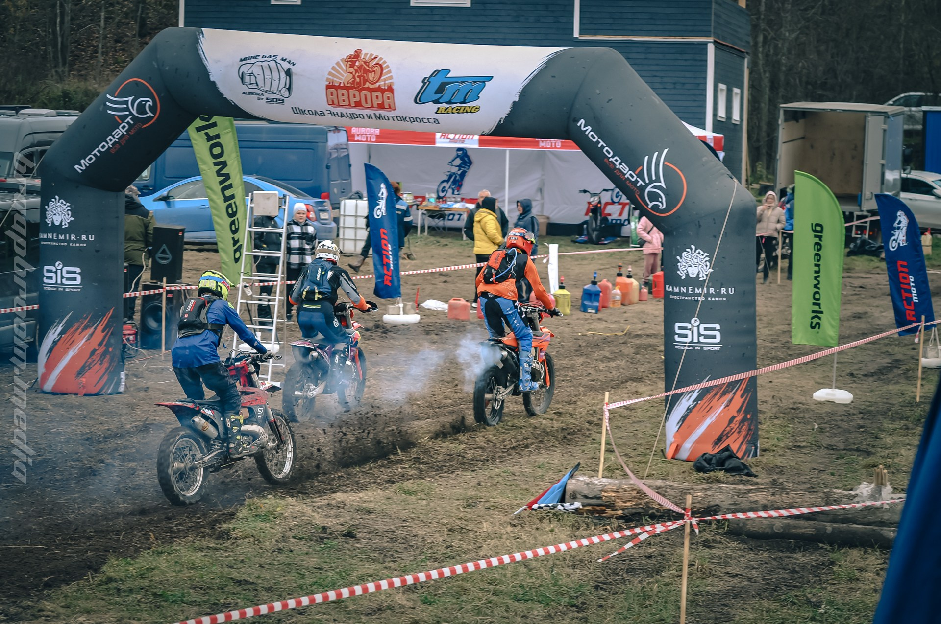 Enduro MFR. BraapBroom Media Group