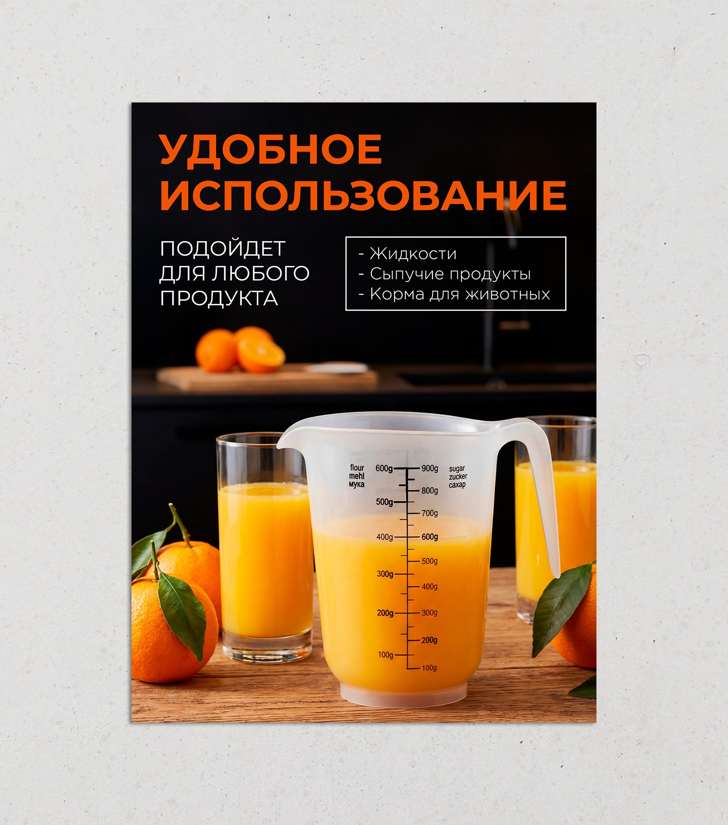 Маркетплейс № 2. Графический дизайнер Анкин Павел