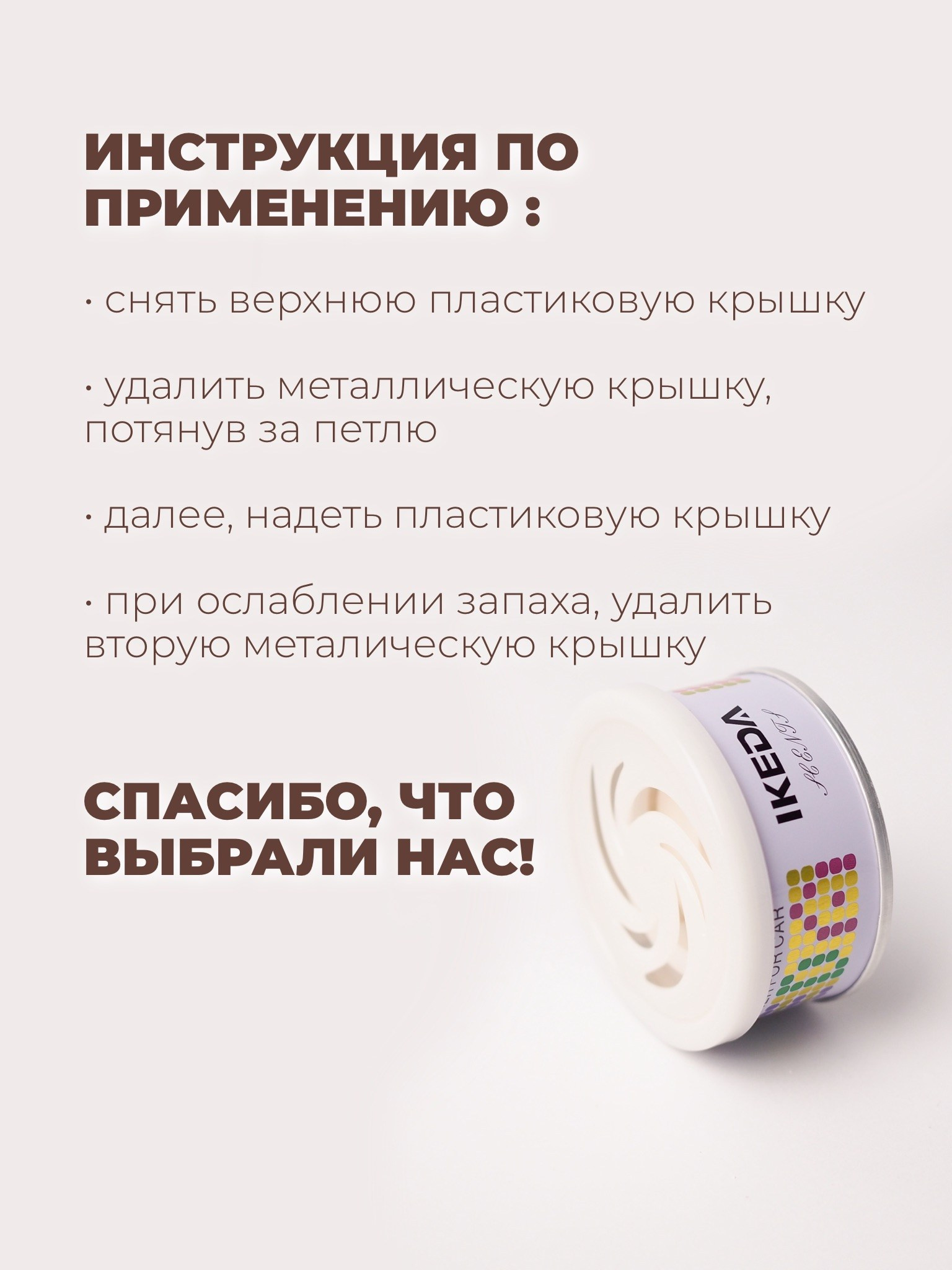 WB. Индивидуальный фотограф Дарья Костарева