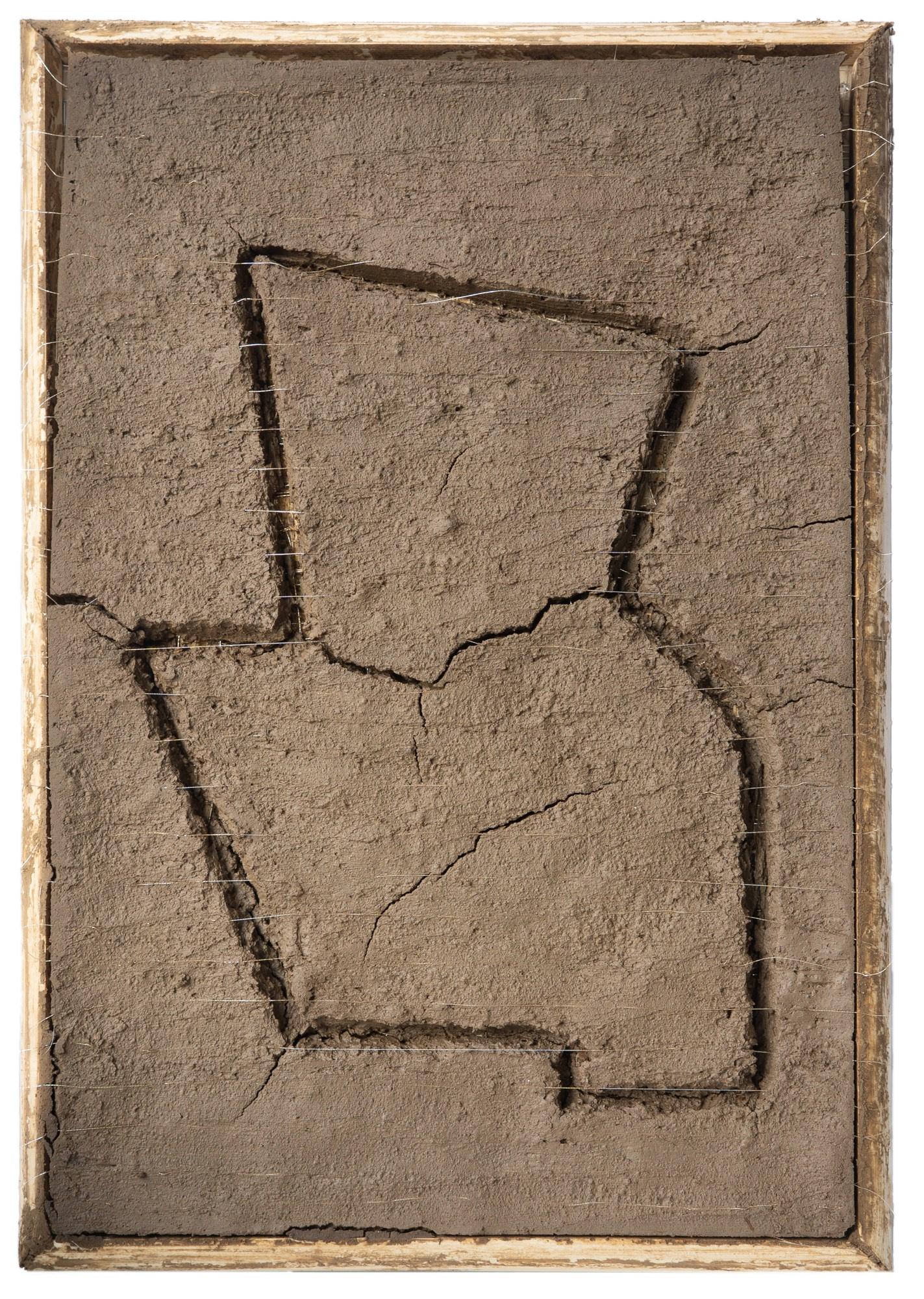 Настя Арланцева — Лабиринт