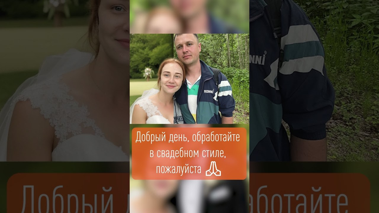 Нейродизайн. Фотограф в Твери Захаров Сергей