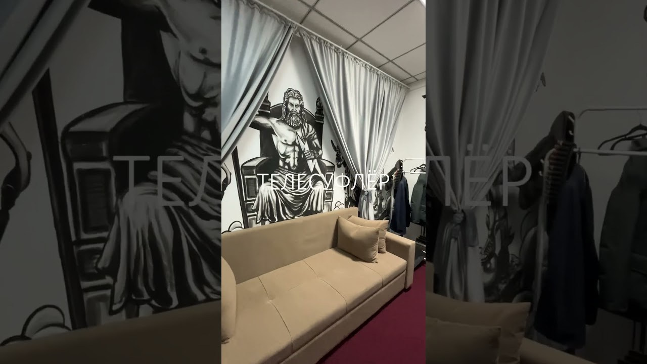 Видеосъёмка Караганда. Фотостудия, контент-студия SHOTKRG