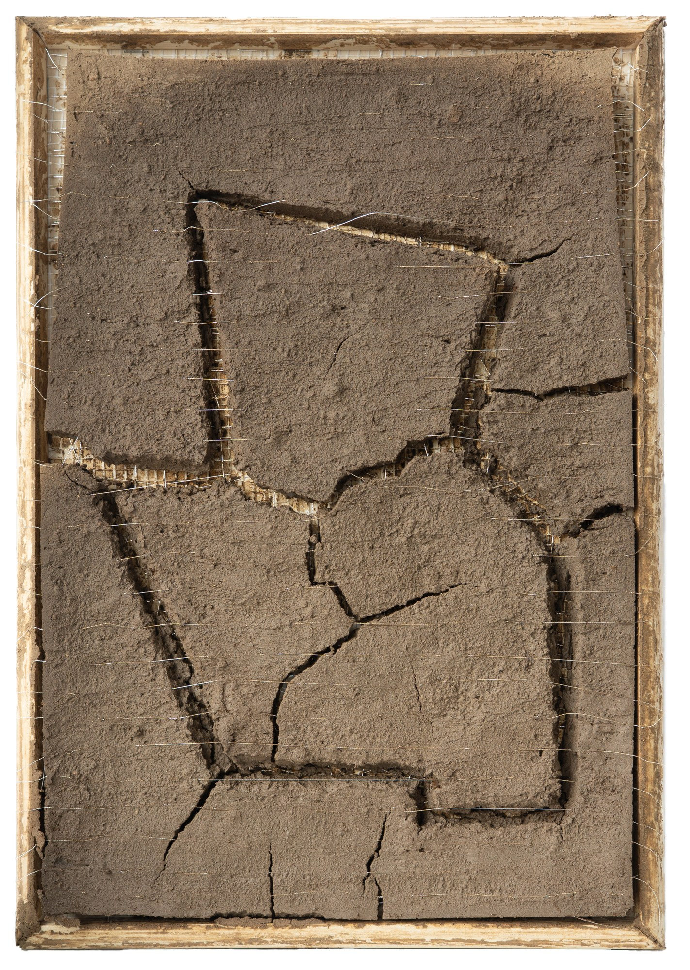 Настя Арланцева — Лабиринт