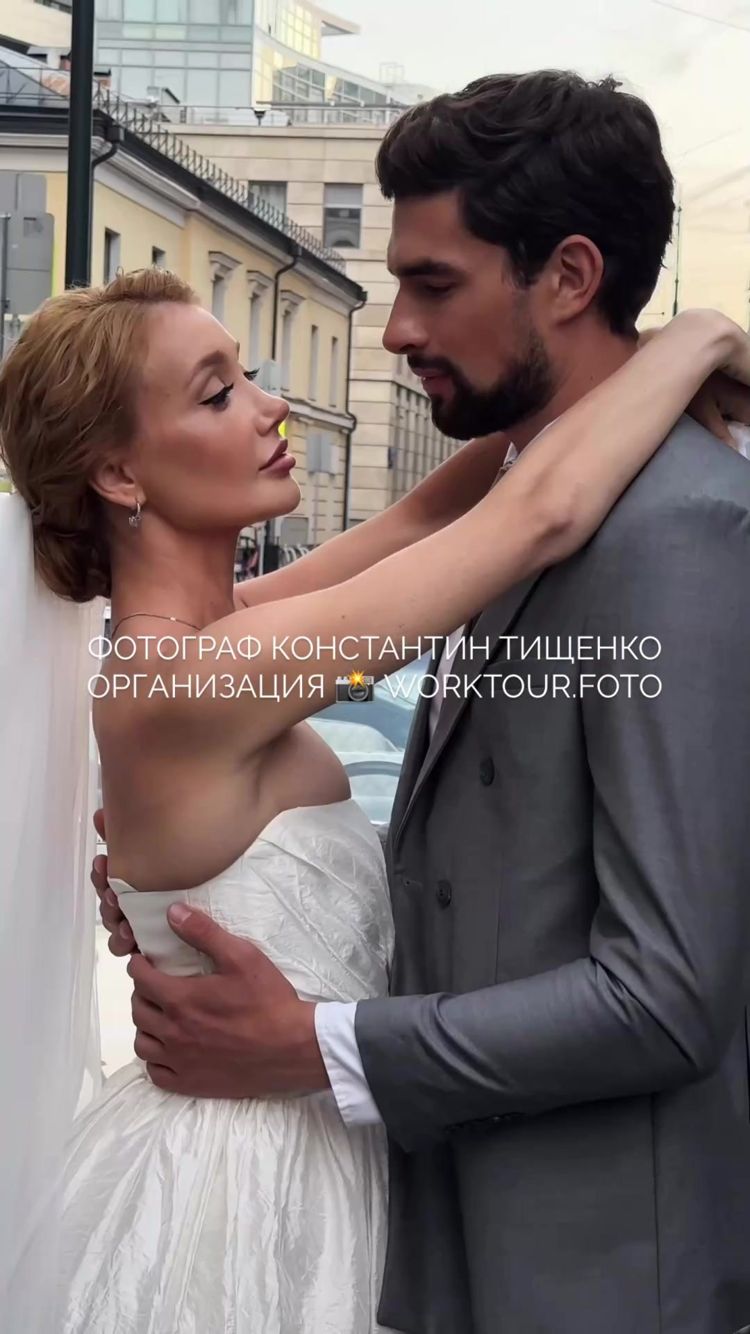 Исходники Свадьба с кабриолетом