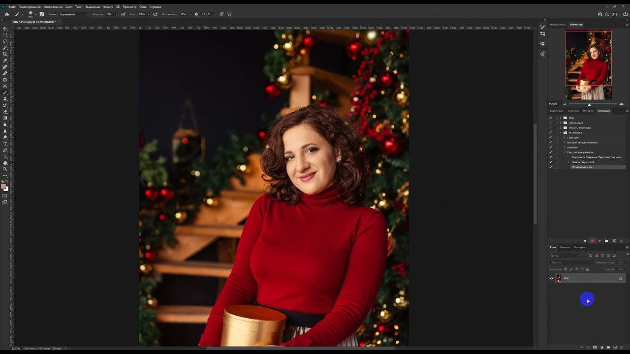 Автоматизация обработки. Фотограф Дарья Берестова (Краснодар)