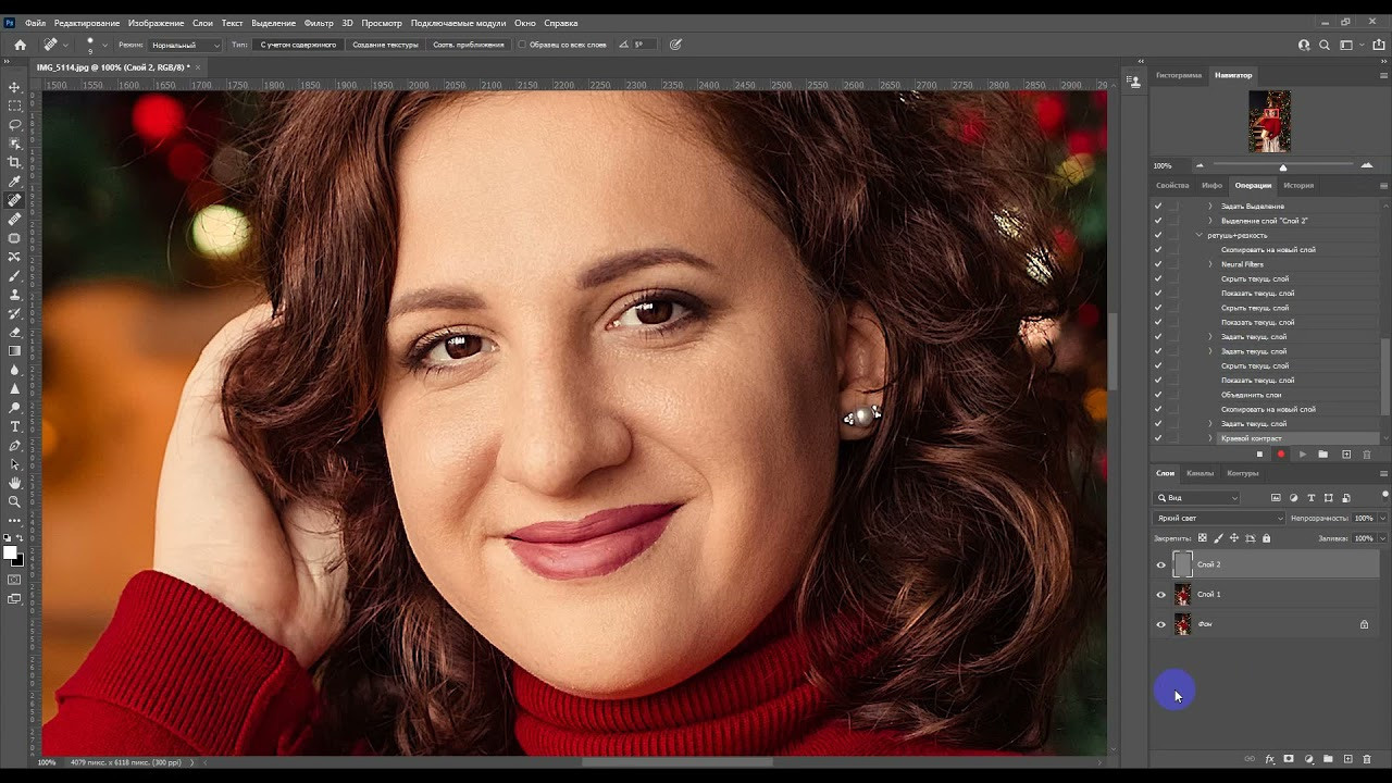 Автоматизация обработки. Фотограф Дарья Берестова (Краснодар)