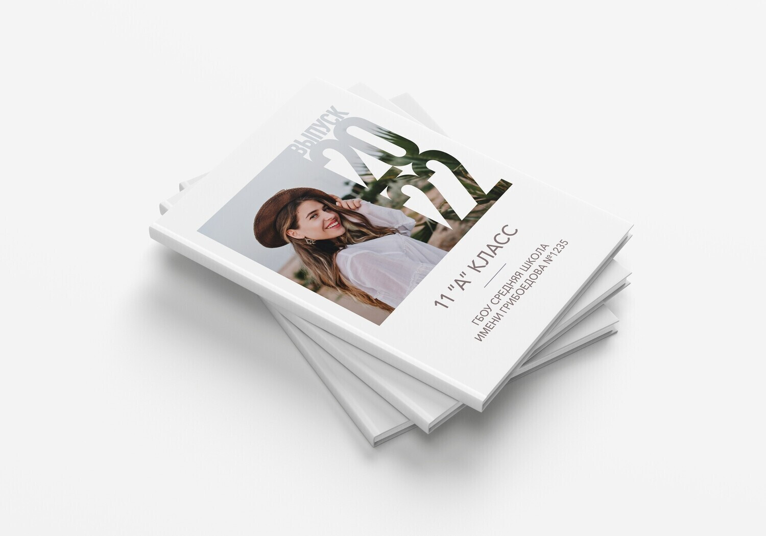 Фотокнига — Цитатник «Свобода творчества»