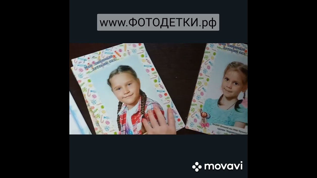 Виды фотокниг, кампановка фотографий в альбоме. Выпускной альбом Новосибирск