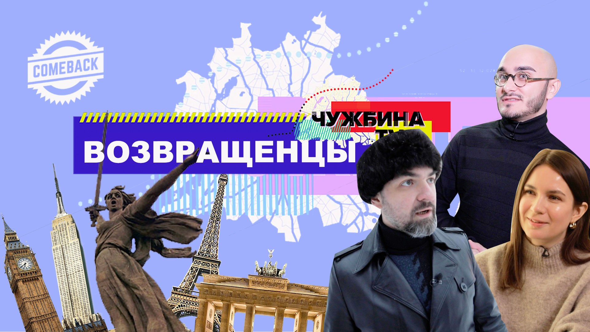 Видео портфолио. Фотограф и Видеооператор в Москве Александр Султанов