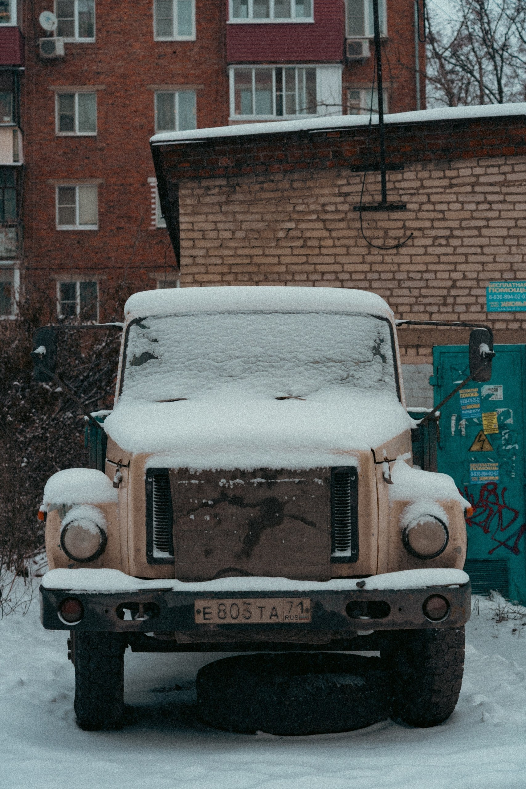 Timofey3011