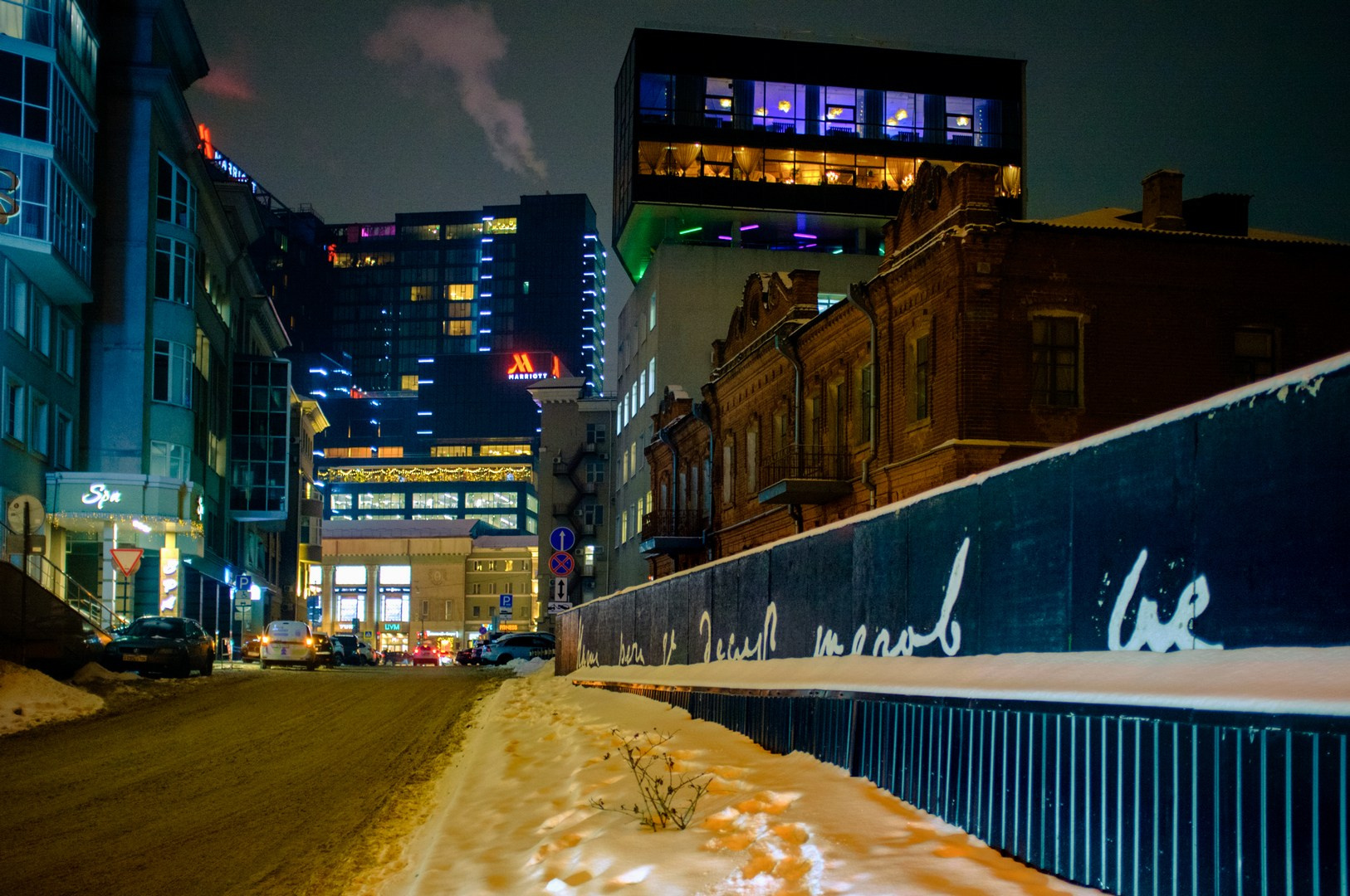 Зима уходящая. Руслан Шувалов (поэтограф)