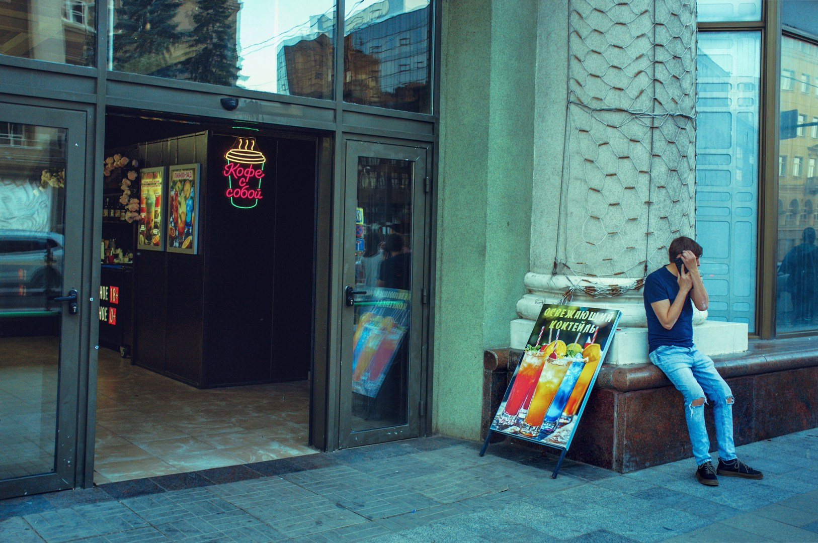 Руслан Шувалов (поэтограф)