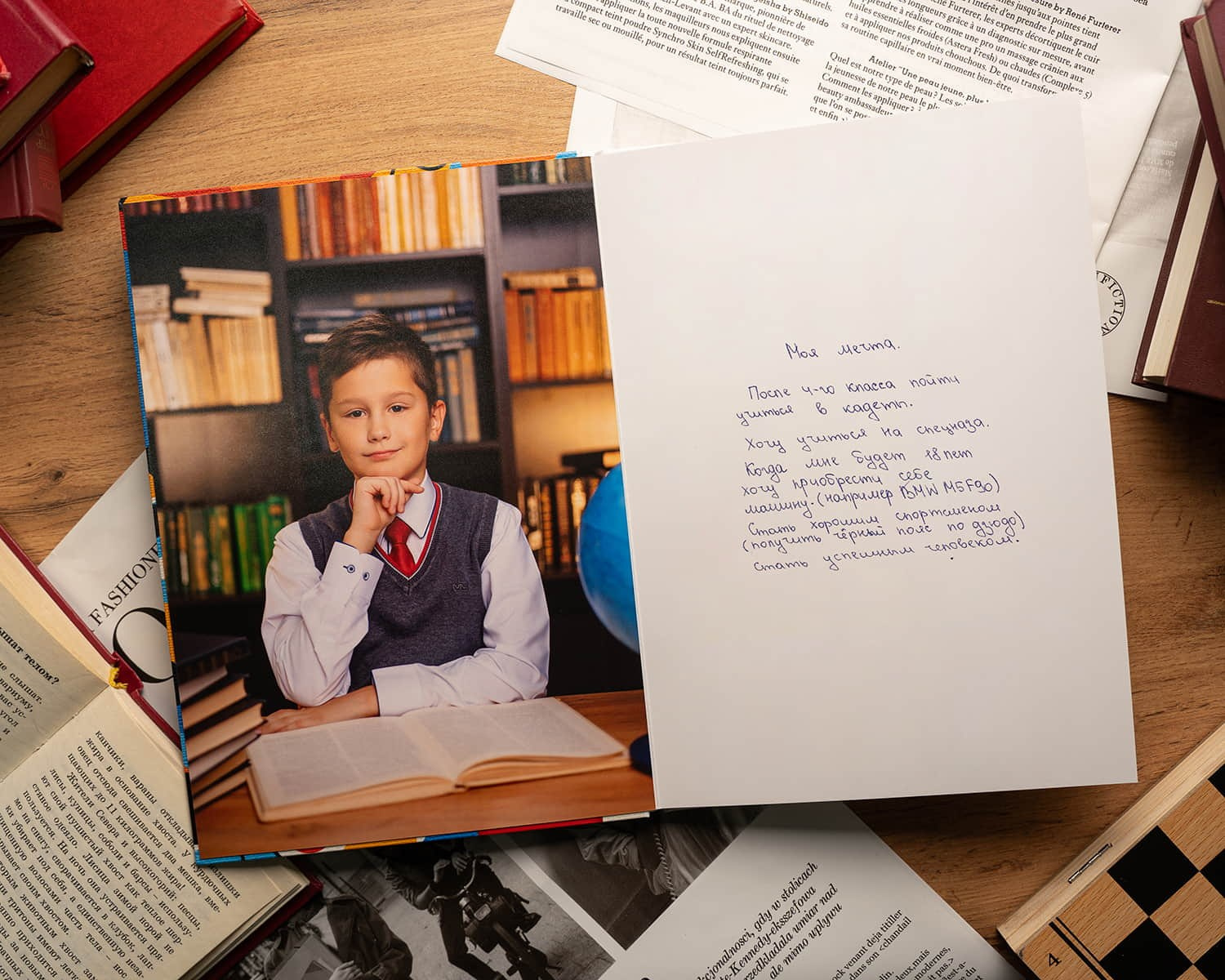 Выпускной альбом для 4 класса на 10 страниц индивидуальный. СИГМА | Студия выпускных альбомов Красноярск