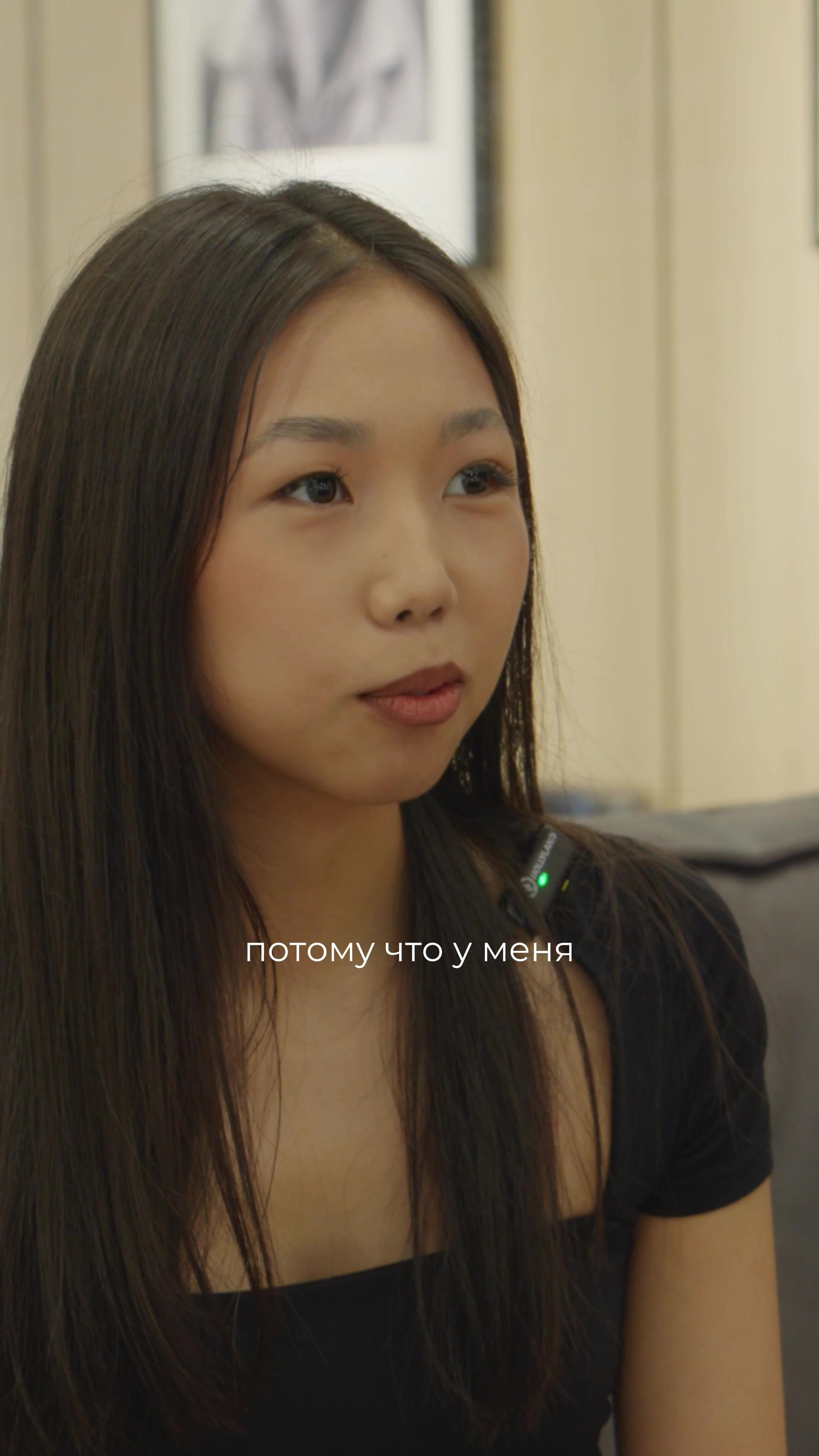 Видеосъёмка в Екатеринбурге — создание контента для Reels (рилс), рилсмейкер. Видеосъёмка в Екатеринбурге — профессиональные услуги видеографа