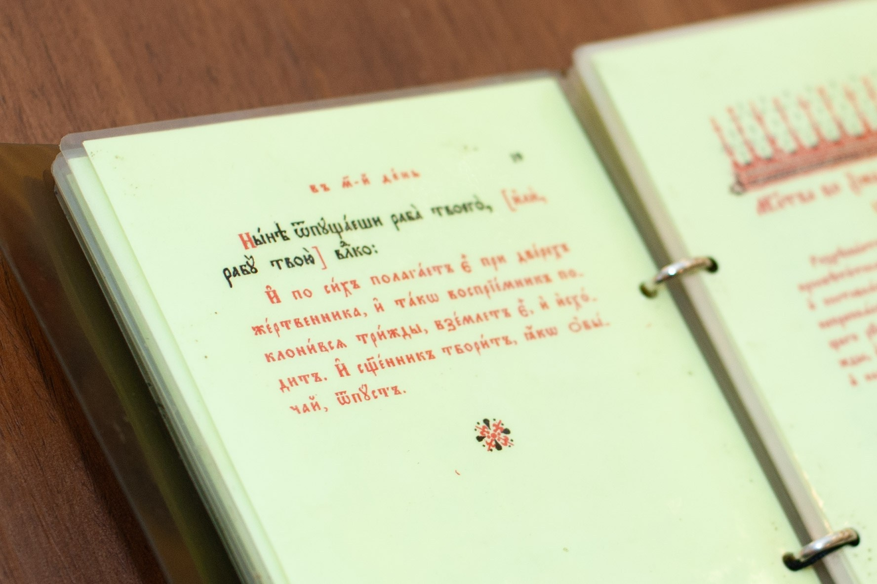 Фотограф на крещение в Москве: со вспышкой или без — как меняется результат. Фотограф и видеограф в Москве и Абу Даби Мария Кулагина