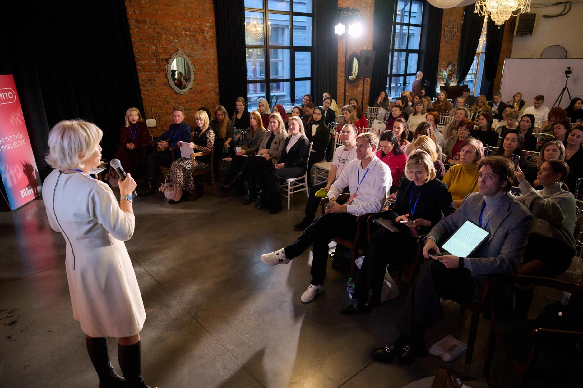 Фотограф на корпоративное обучение и тренинг