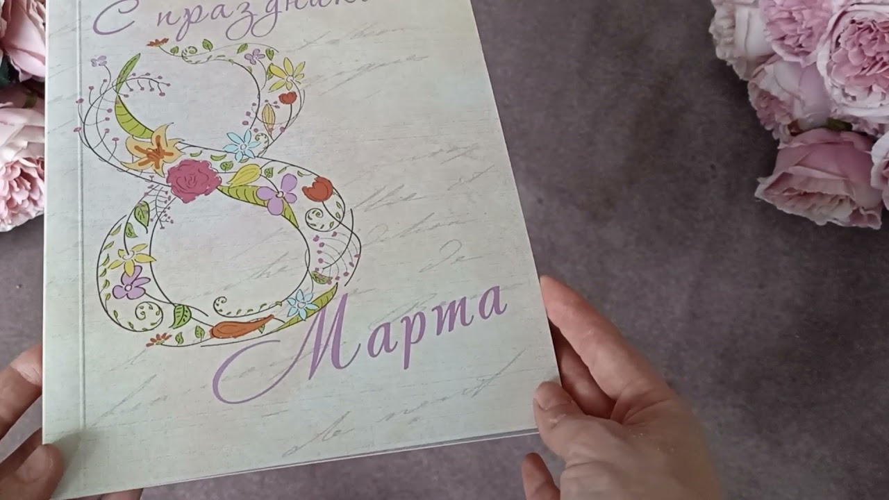 8 Марта. Детский фотограф в Алматы, виньетки, выпускной альбом Алматы