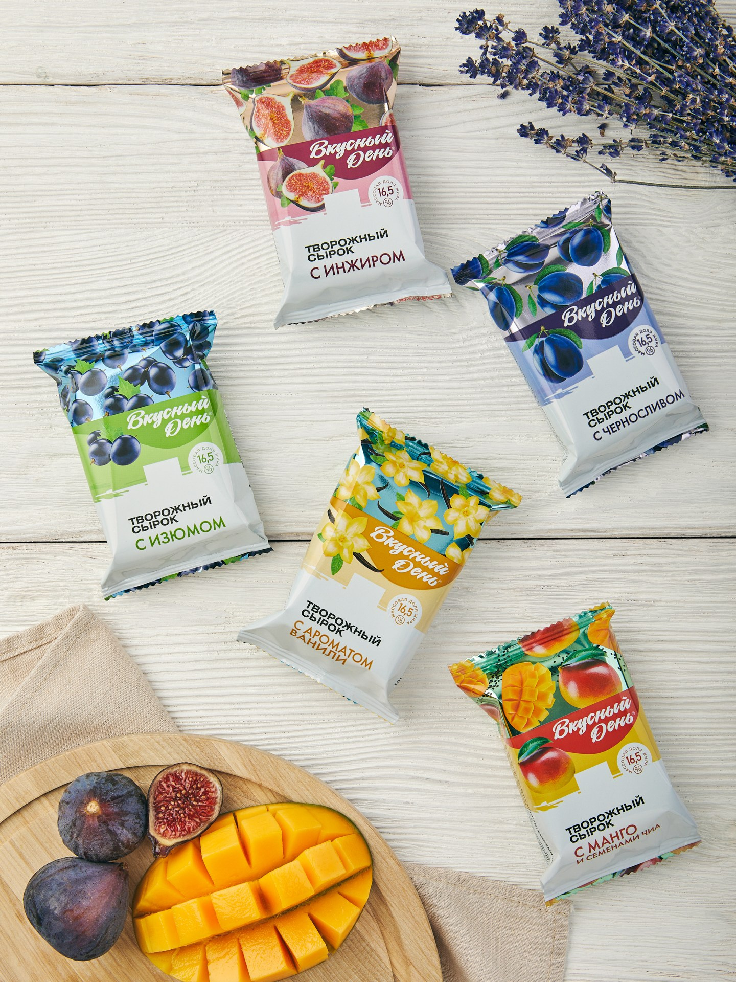 Фудфото и предметная съемка, Москва. Burakova&Prigarin Photography