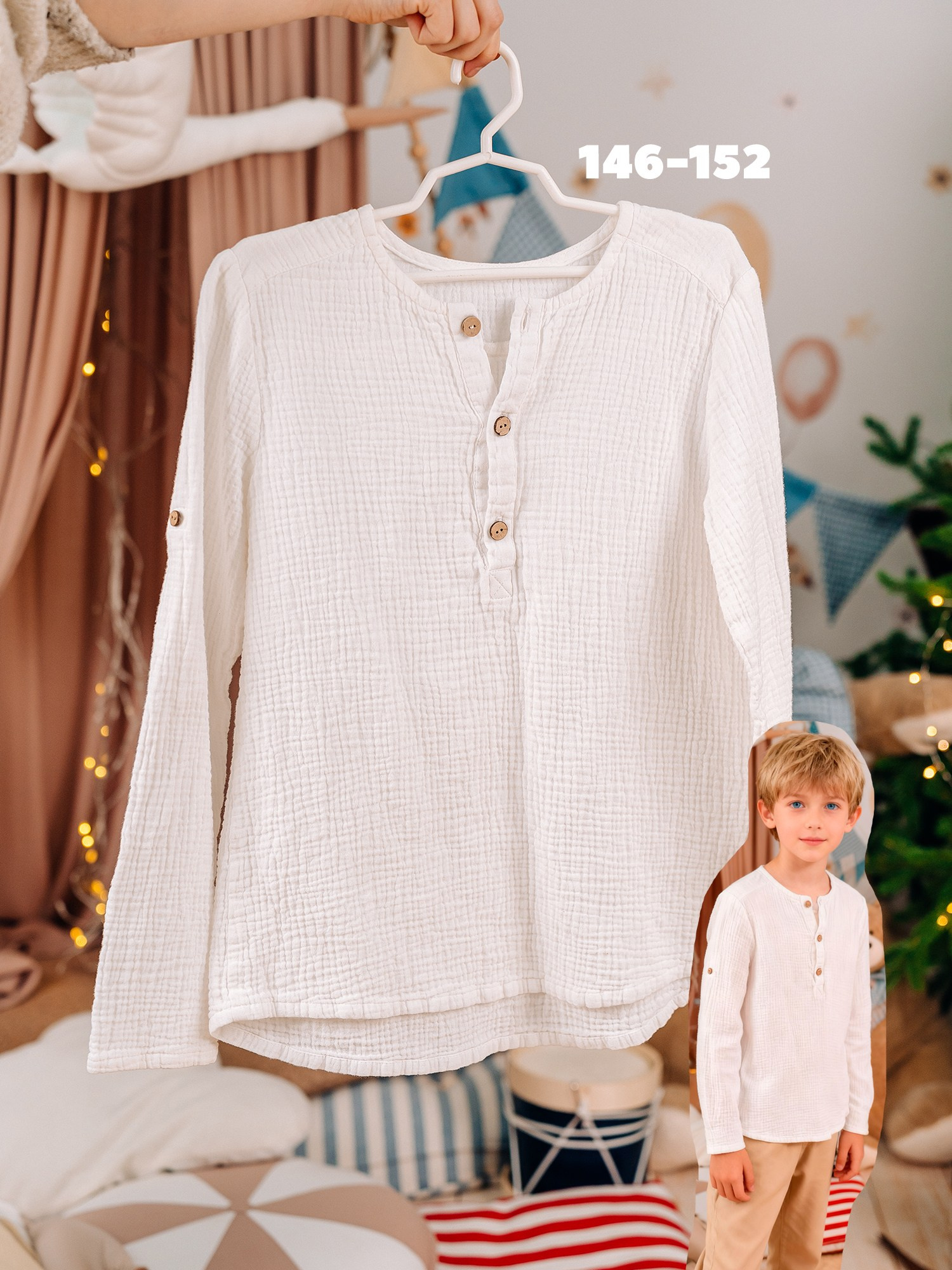 Одежда. «Лама» Детская фотостудия Уфа