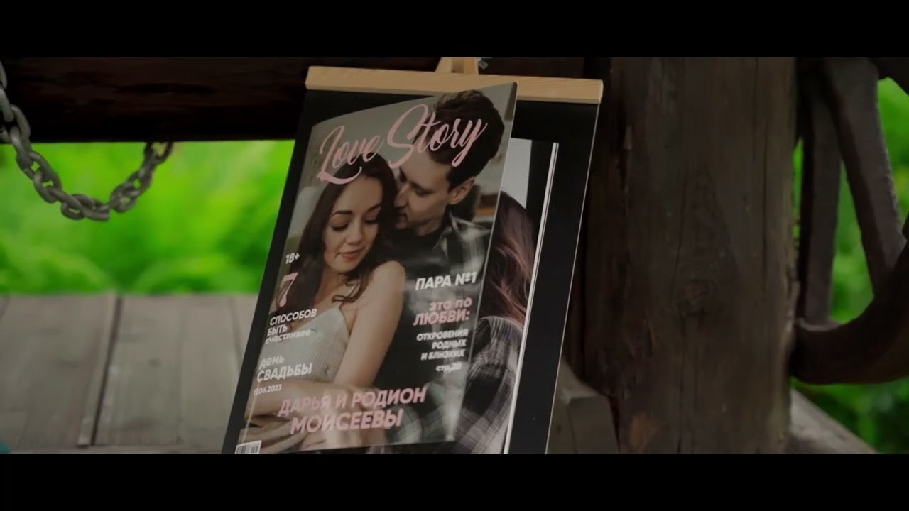 Свадебные фильмы 2023. Портфолио красивых свадеб видеографа Барнаул. Gan media. Свадебные видео и фото в Барнауле. Антон Губанов
