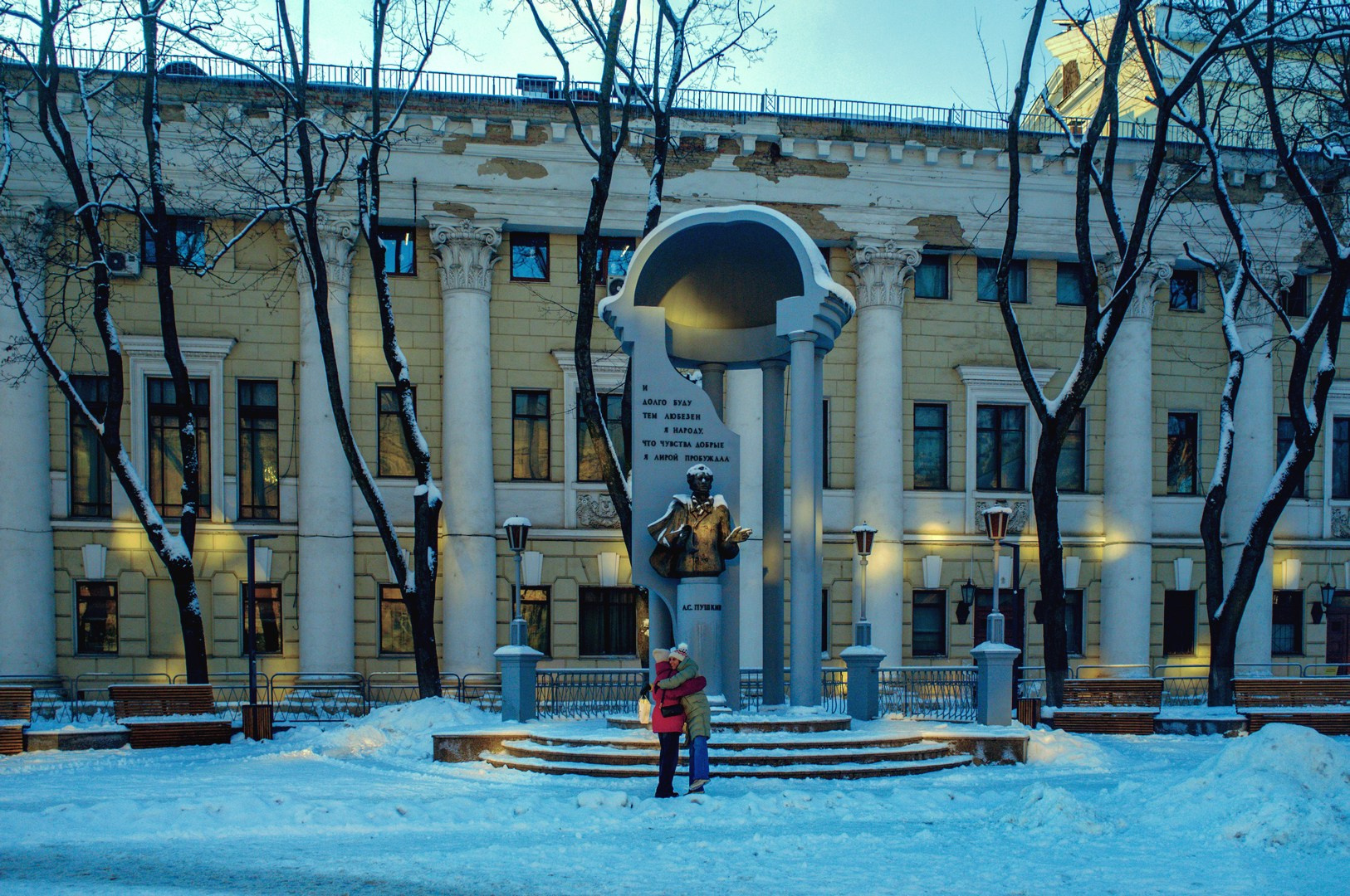 Руслан Шувалов (поэтограф)