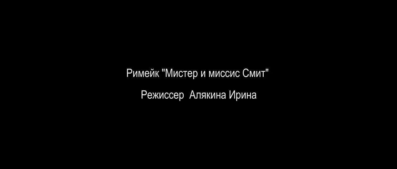 Режиссёр короткого метра