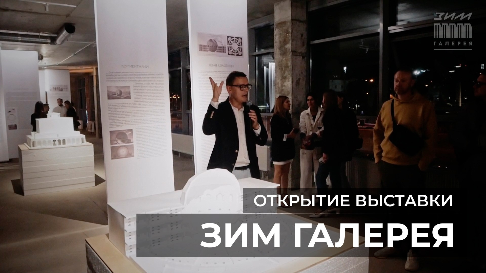 Видео и фото съемка в Самаре