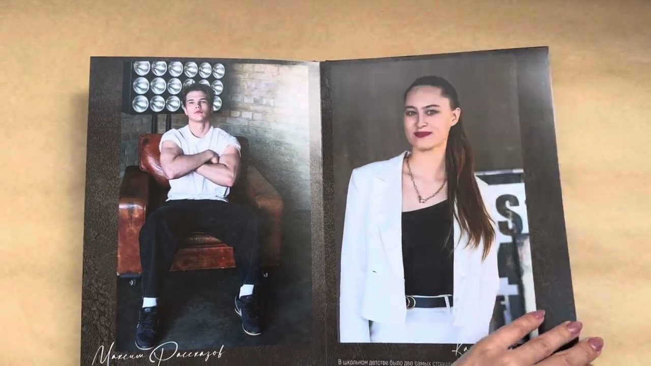 Выпускной. Детский фотограф Москва, Мухаметова Юлия