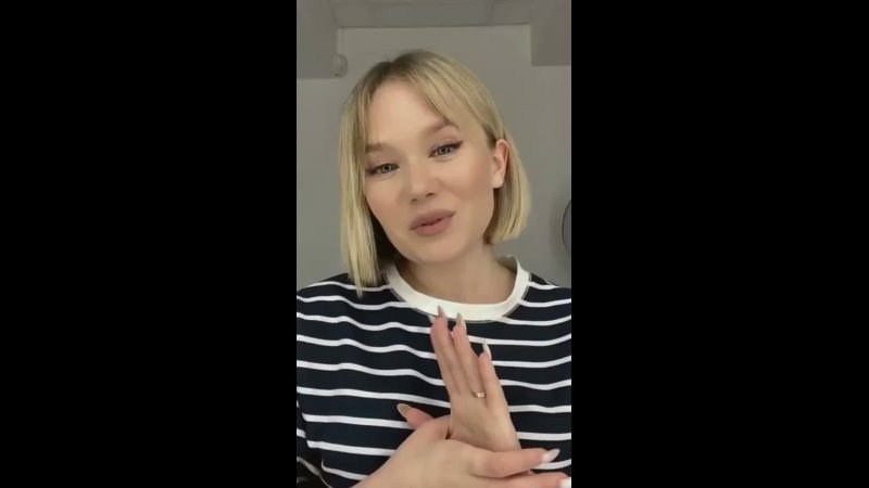 Тарифы на контент съемку. Венера Гайн. Репортажный фотограф Тюмень. Обучение фотографии с 0