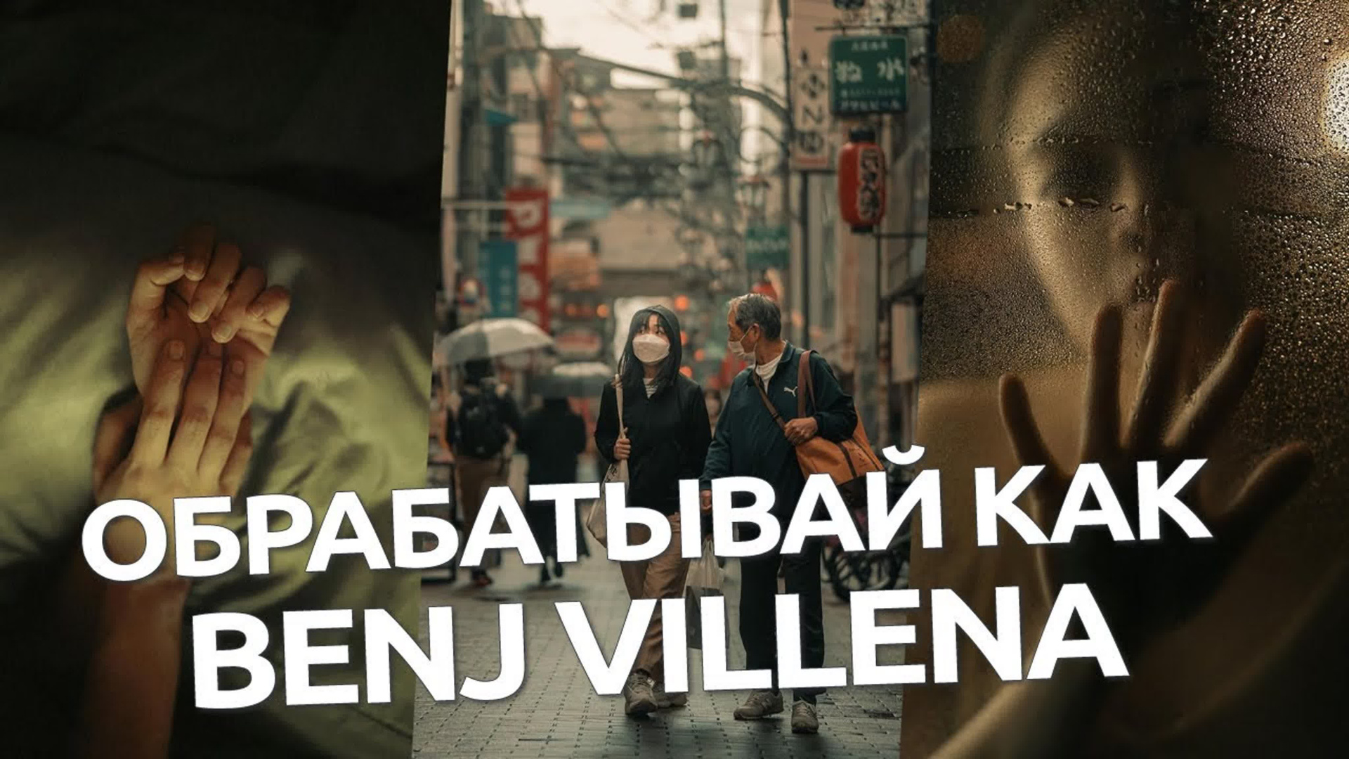 Бесплатные курсы и уроки по обработке фотографий. Фотошкола ArtFotoLife для начинающих и продвинутых фотографов