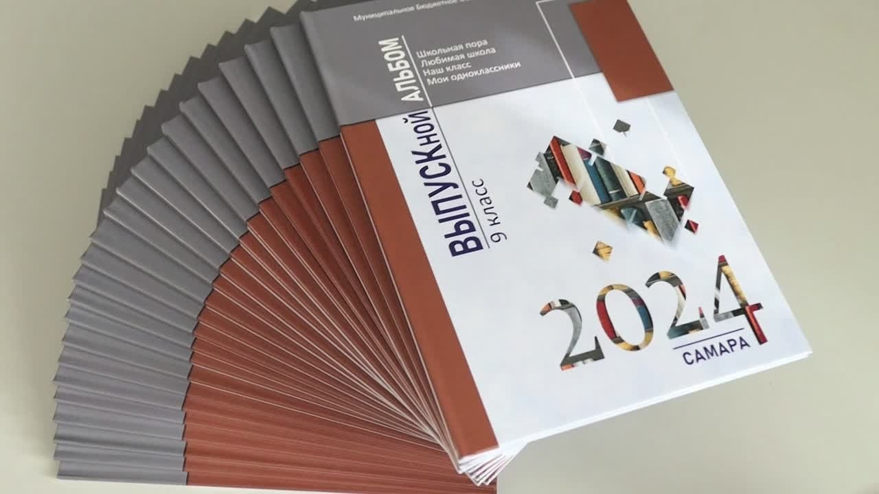 Выпускной альбом 11 класс. Заказать фотоальбомы на выпускной