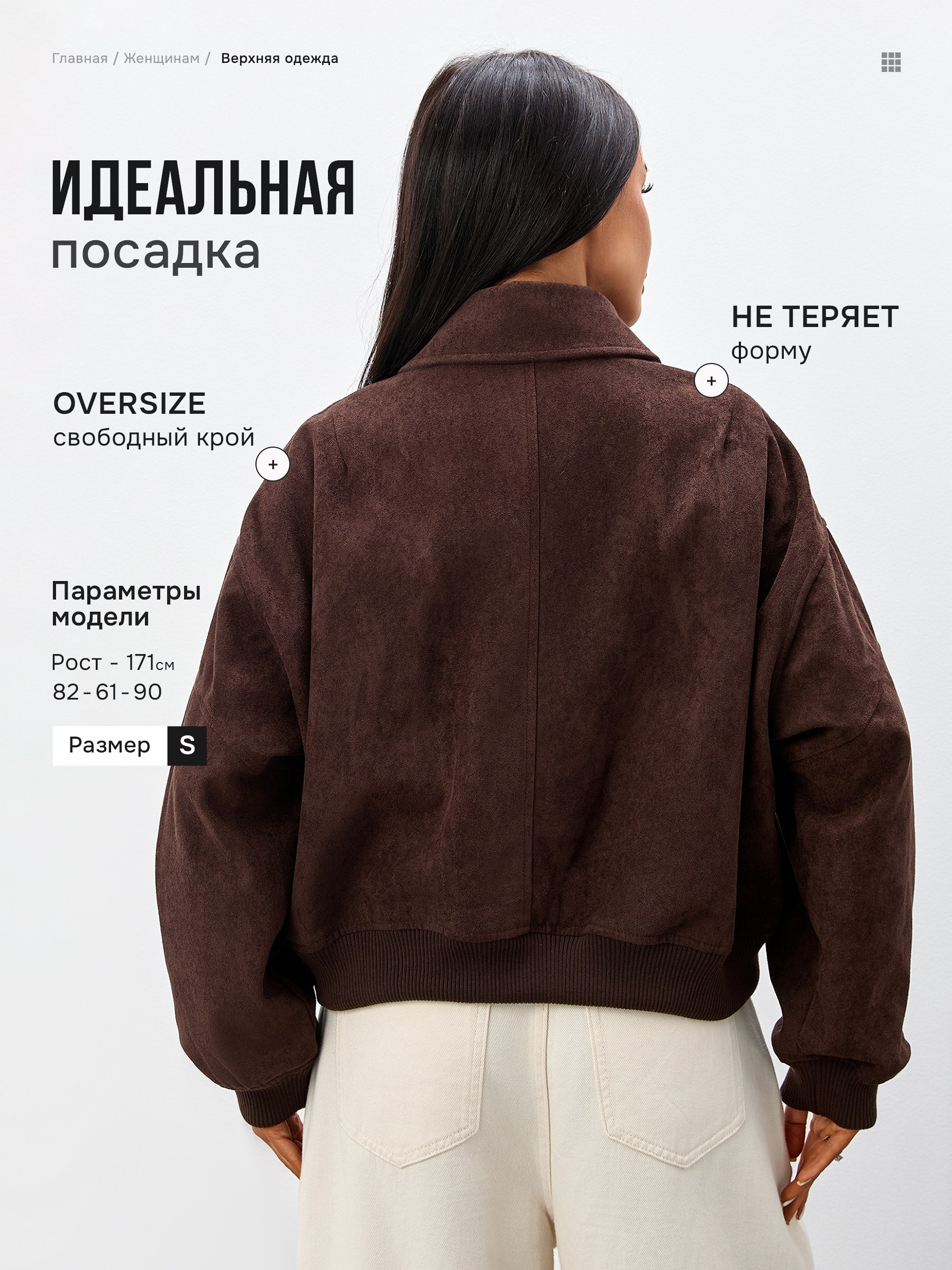 Vexora студия дизайна для e-commerce, рост продаж на Wildberries и Ozon