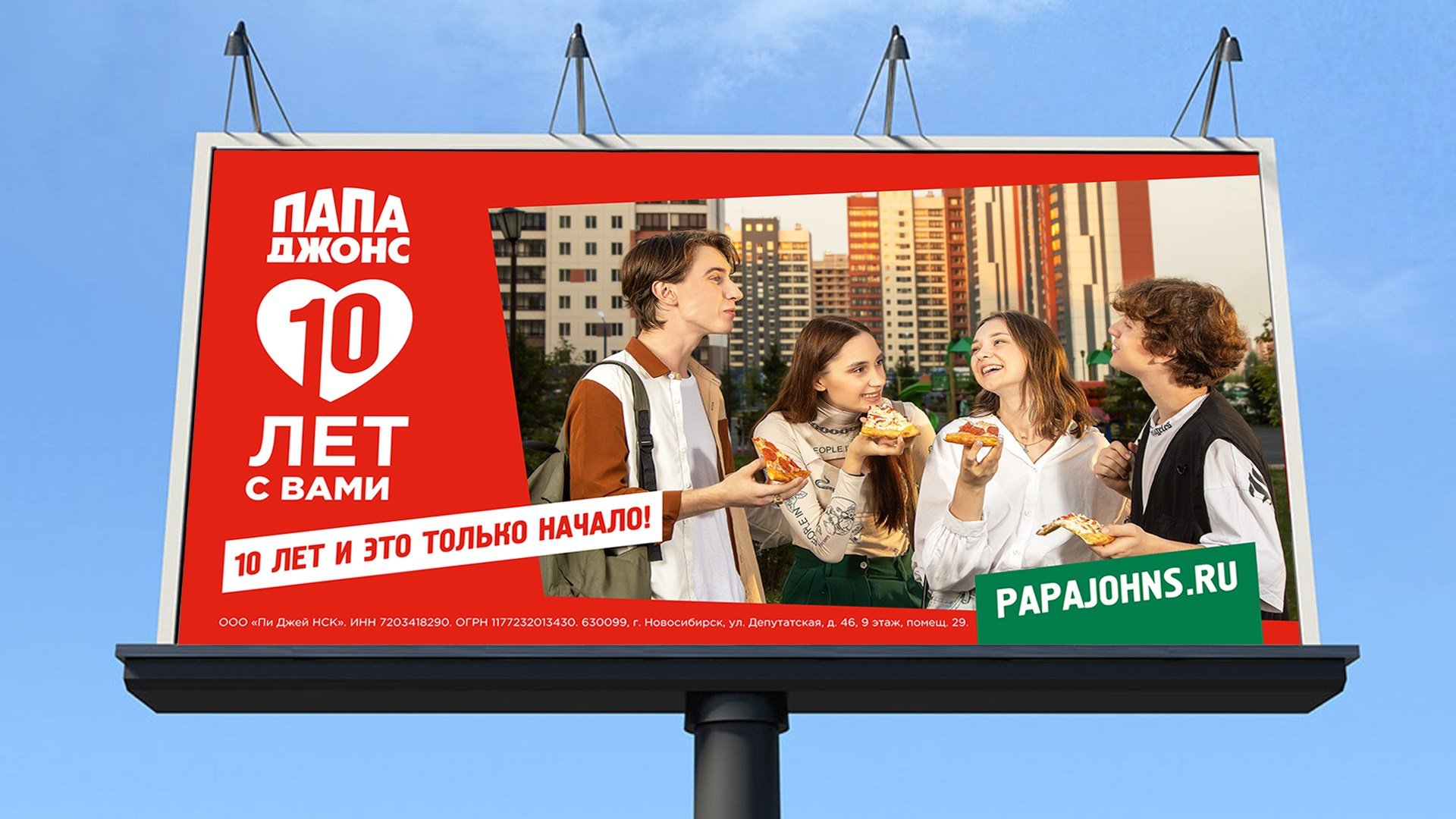КРЕАТИВ. Арт-директор | Креативный продюсер | Виталий Шаламов