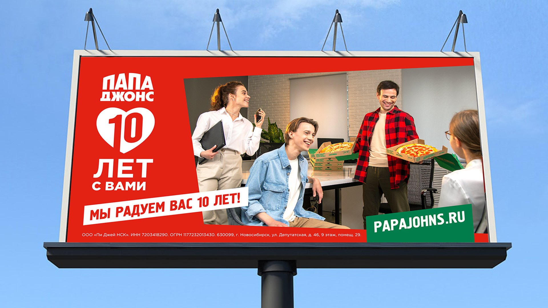 КРЕАТИВ. Арт-директор | Креативный продюсер | Виталий Шаламов