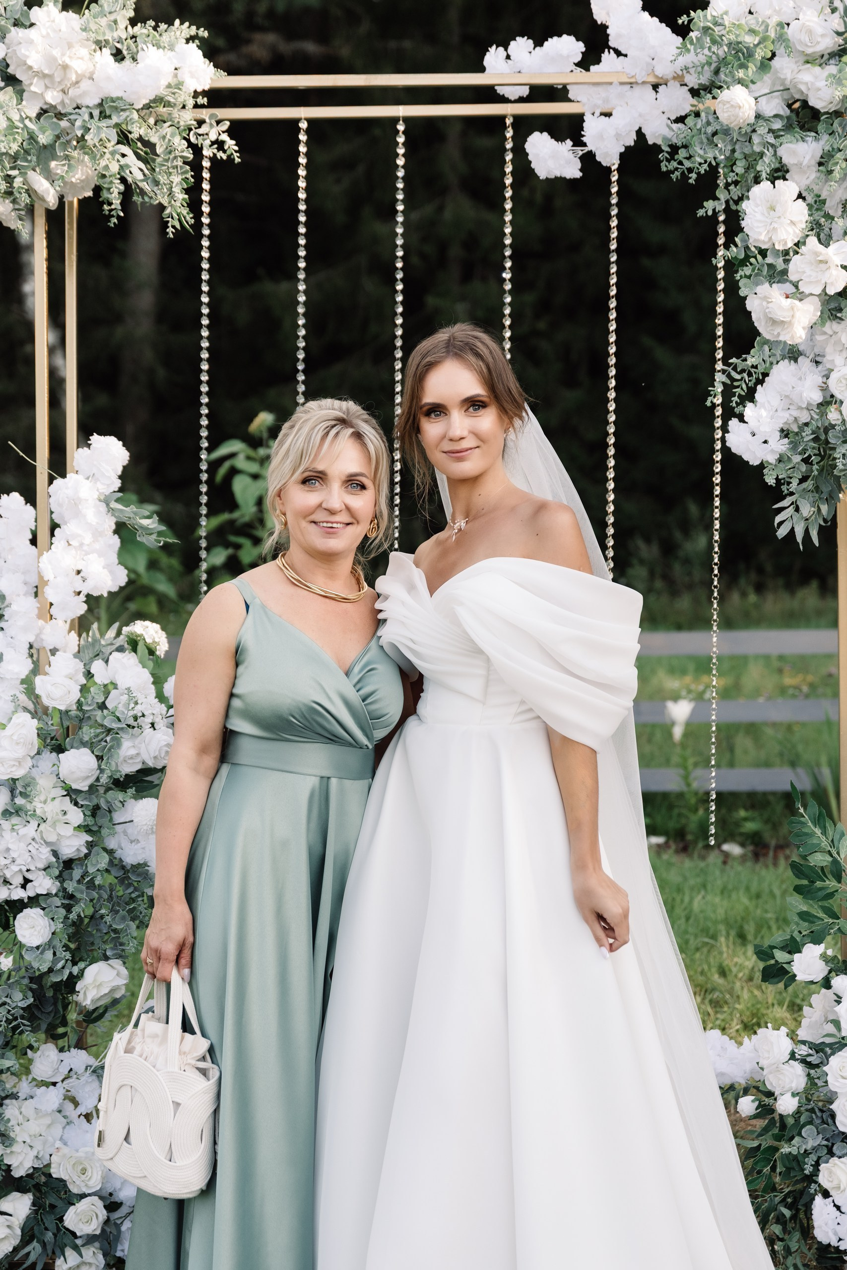 Эдуард и Александра